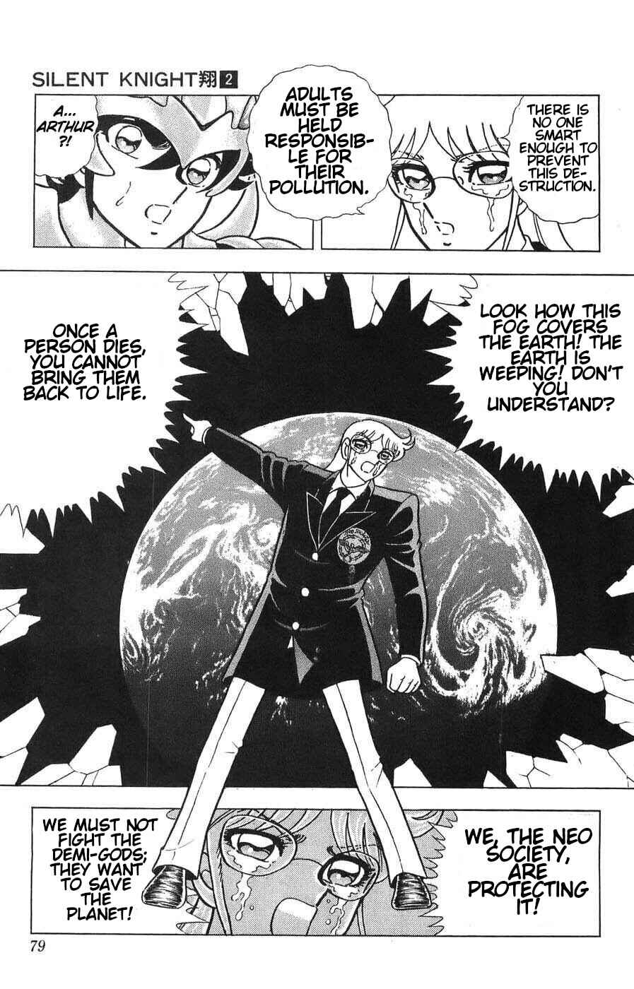 Page 18 Chapter 6 Silent Knight Sho
