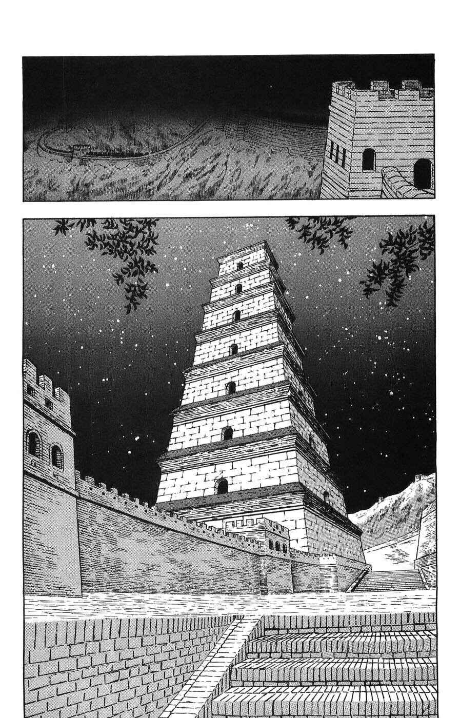 Page 2 Chapter 6 Silent Knight Sho