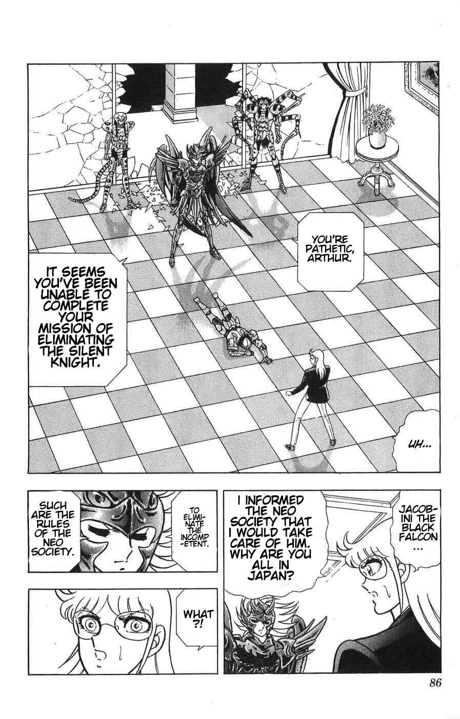 Page 23 Chapter 6 Silent Knight Sho