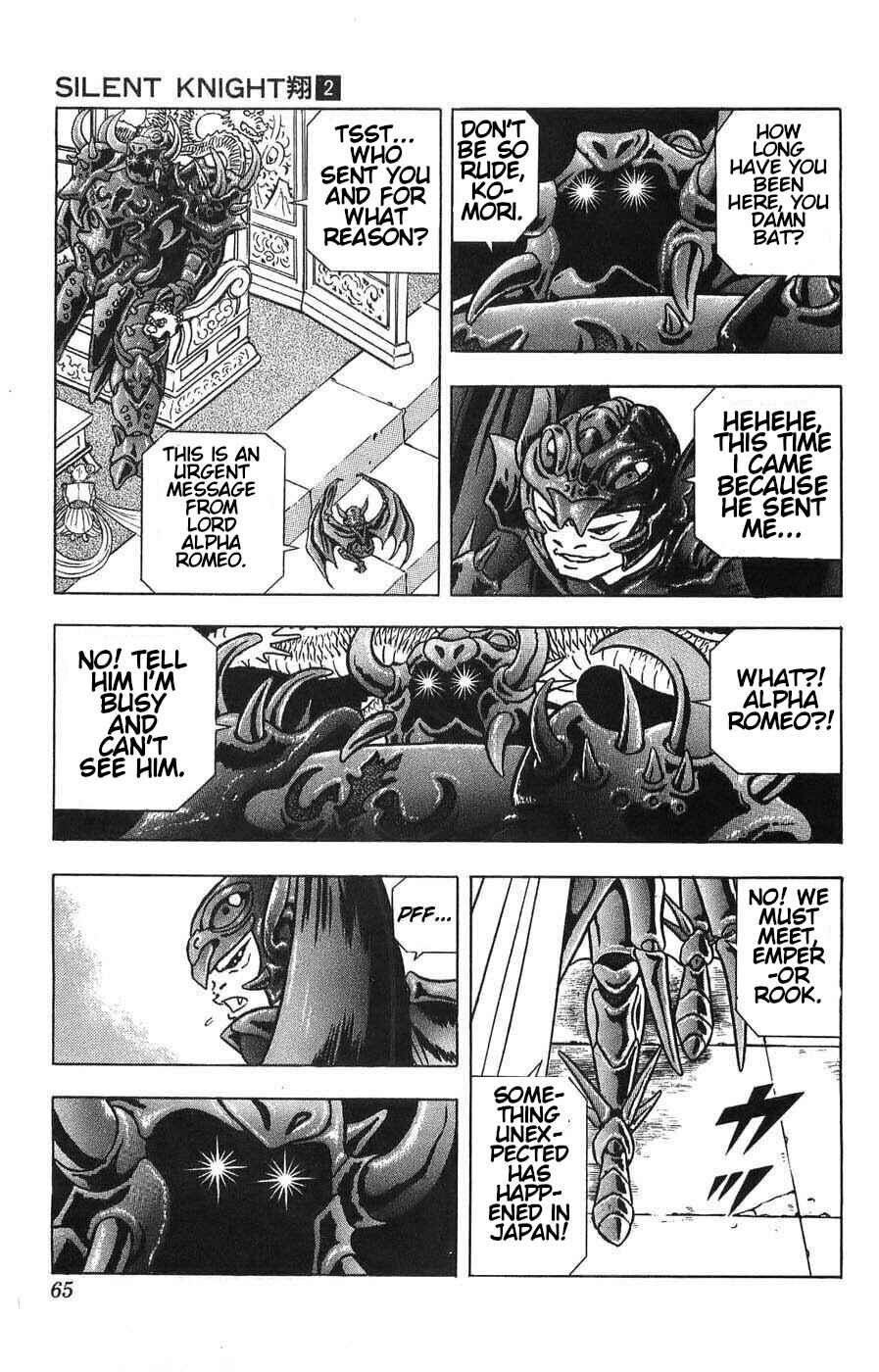 Page 5 Chapter 6 Silent Knight Sho