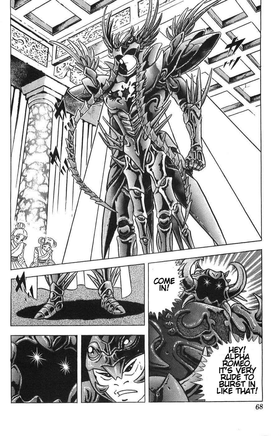 Page 7 Chapter 6 Silent Knight Sho