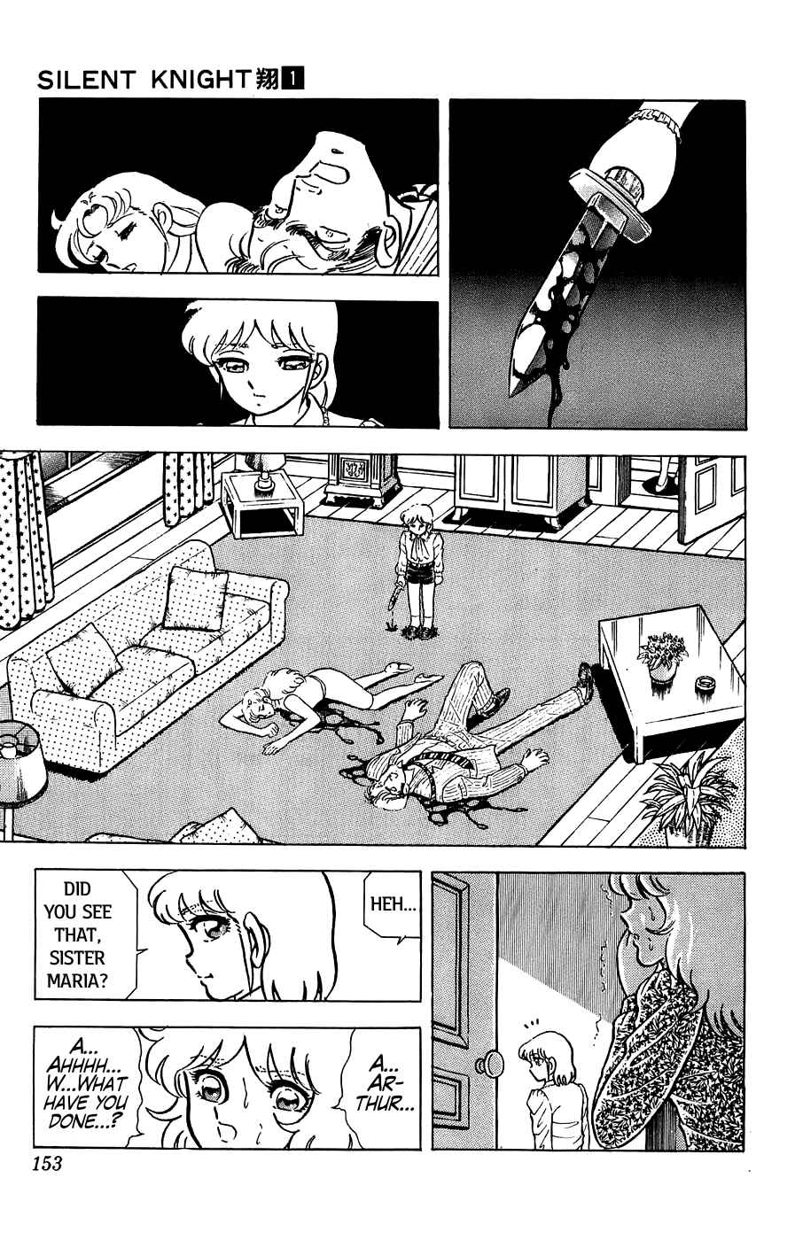 Page 12 Chapter 4 Silent Knight Sho