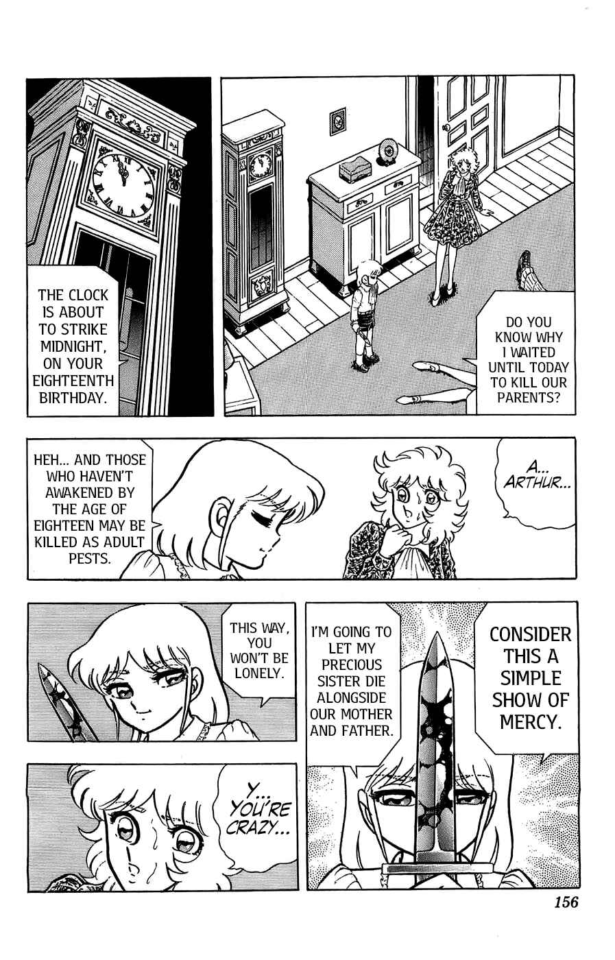 Page 15 Chapter 4 Silent Knight Sho