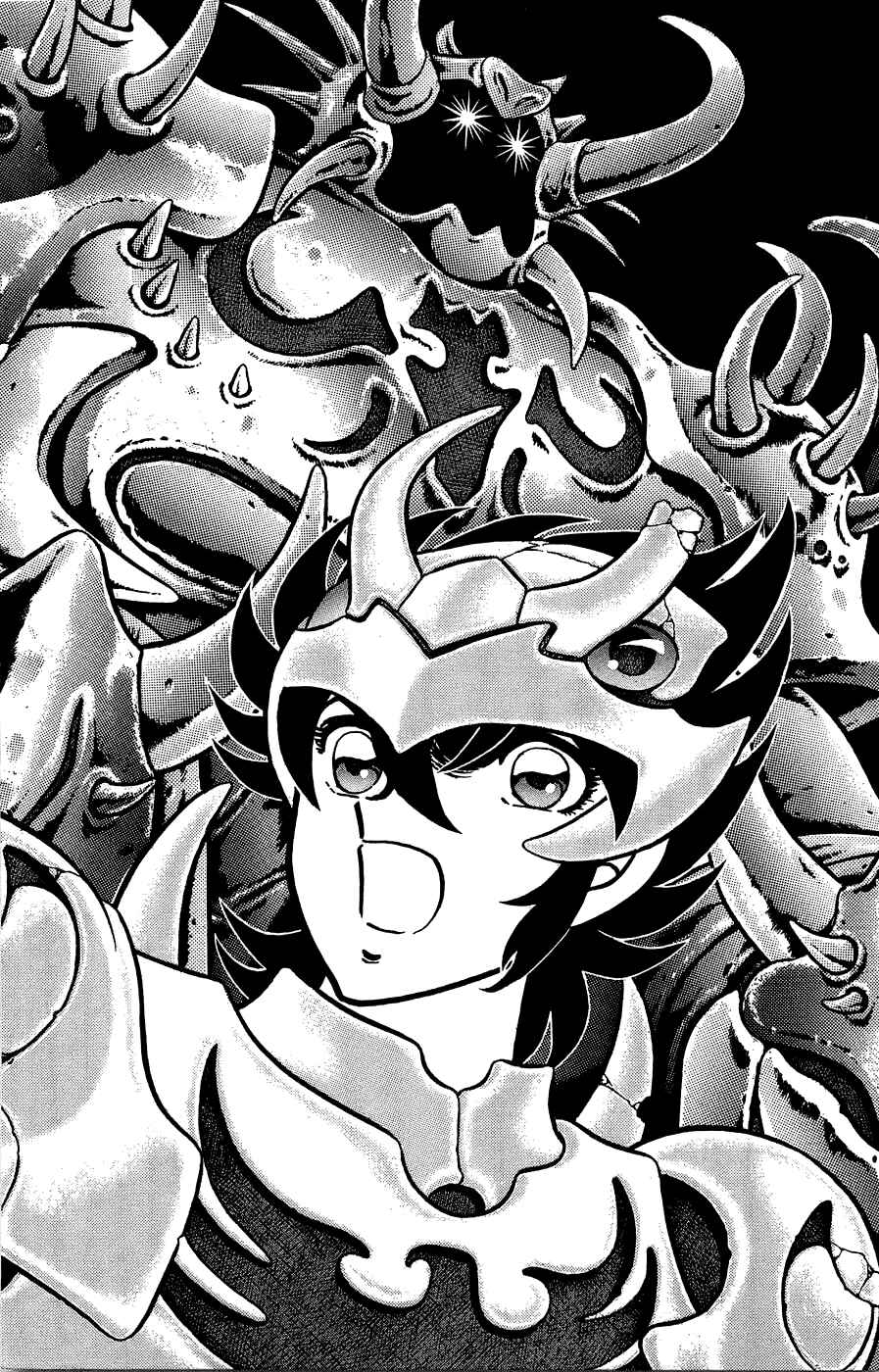 Page 29 Chapter 4 Silent Knight Sho