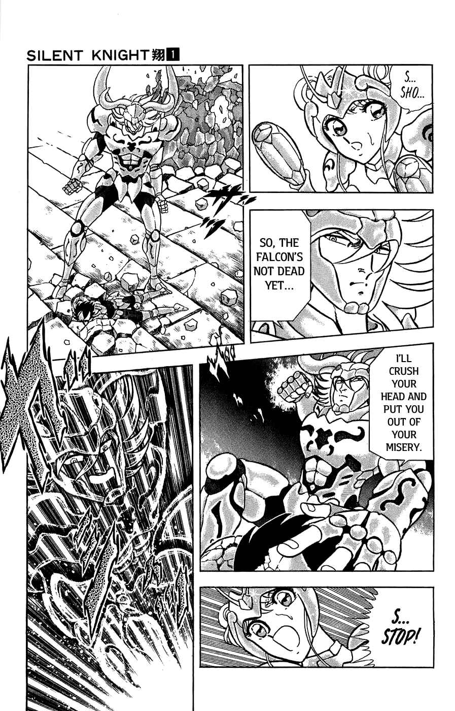 Page 3 Chapter 4 Silent Knight Sho