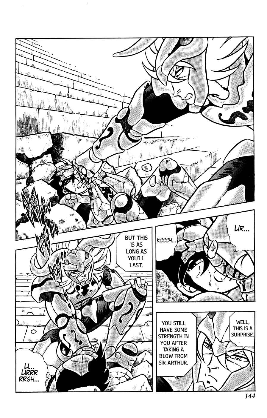 Page 4 Chapter 4 Silent Knight Sho