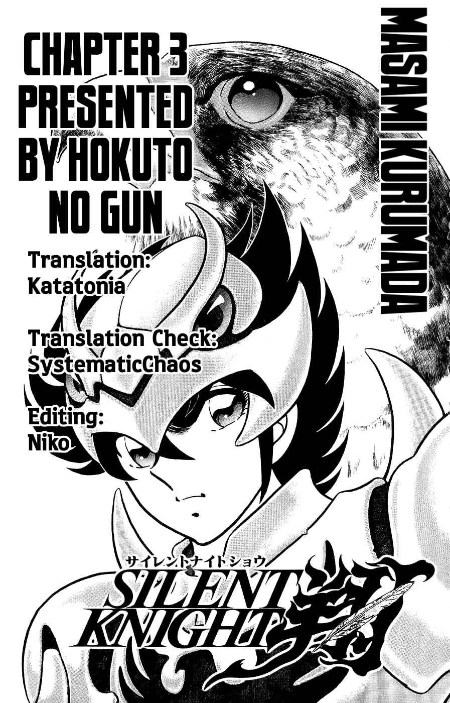 Page 41 Chapter 4 Silent Knight Sho