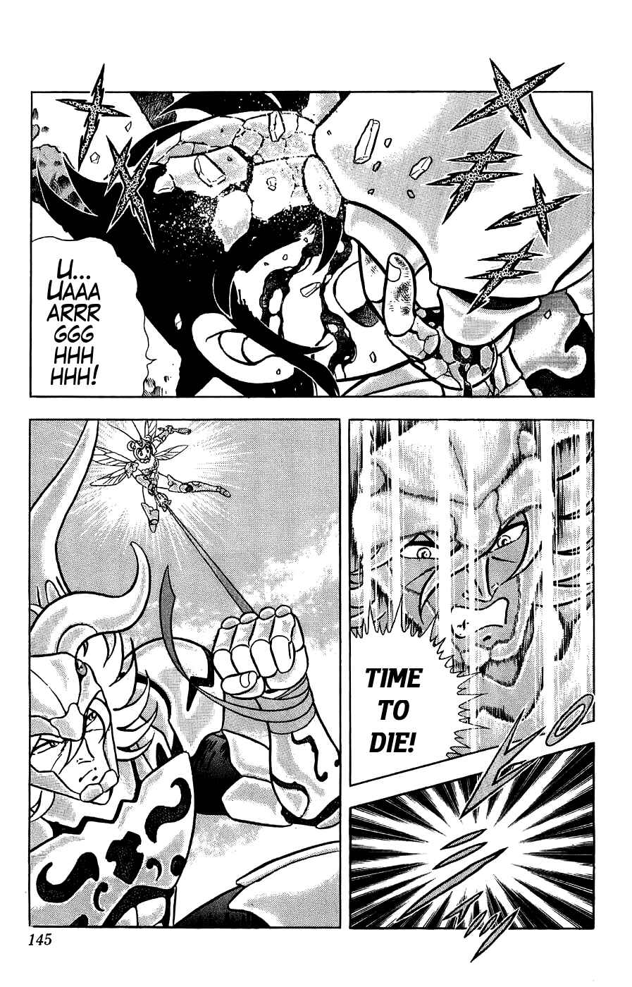 Page 5 Chapter 4 Silent Knight Sho