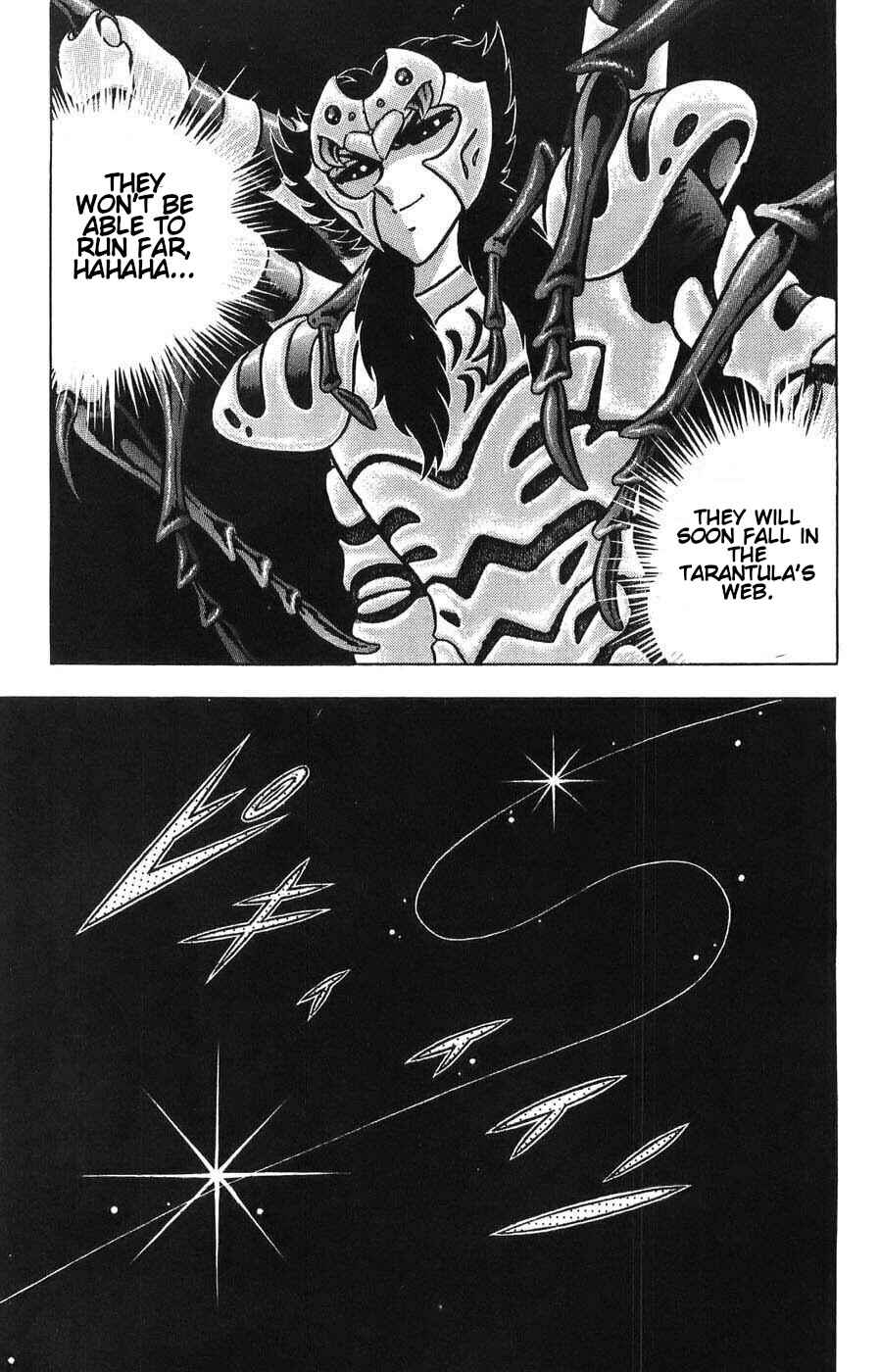 Page 12 Chapter 7 Silent Knight Sho