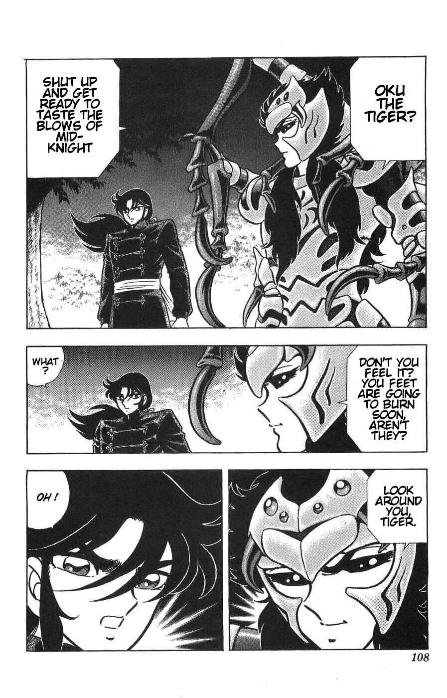 Page 17 Chapter 7 Silent Knight Sho