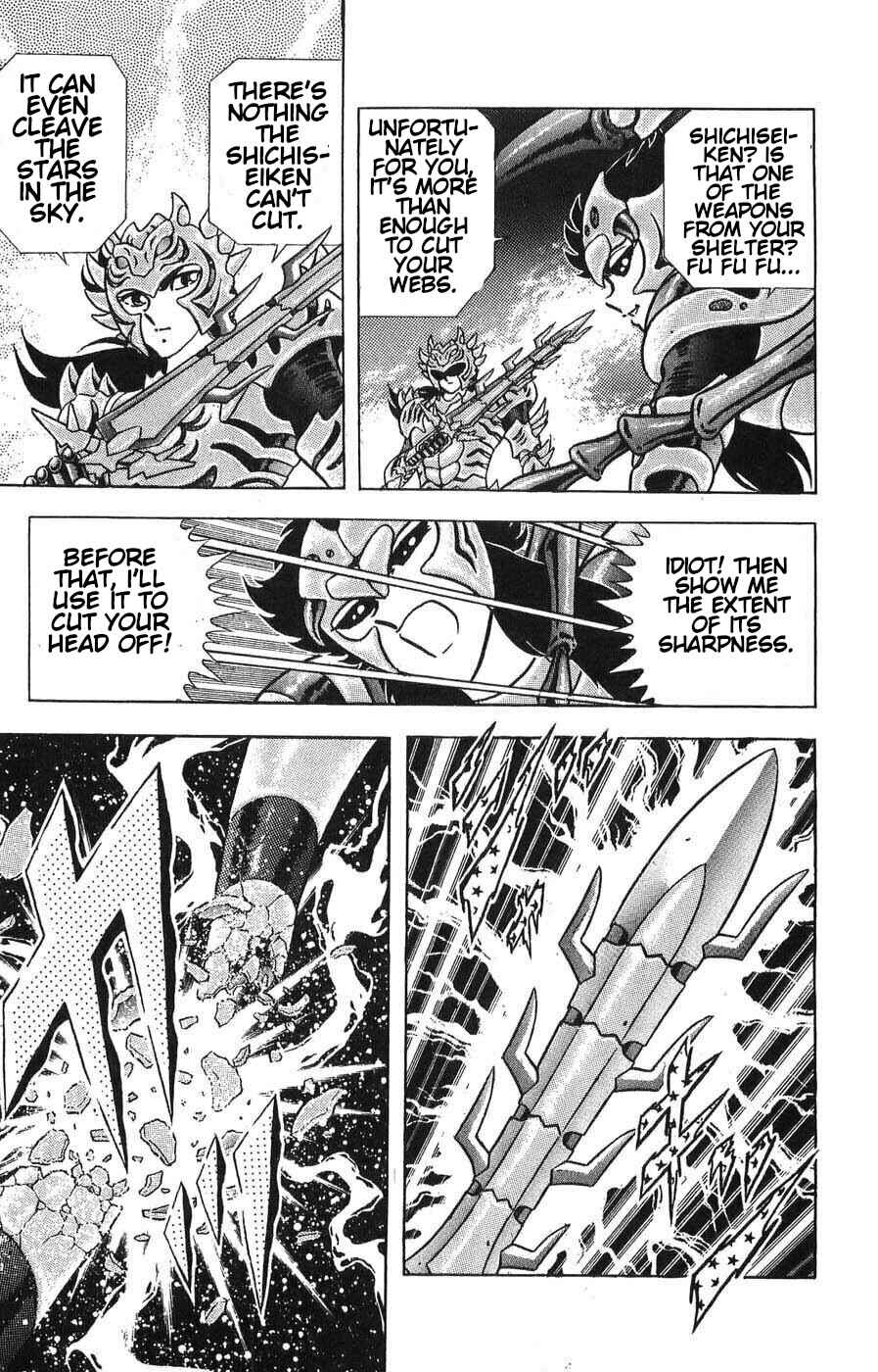 Page 10 Chapter 8 Silent Knight Sho