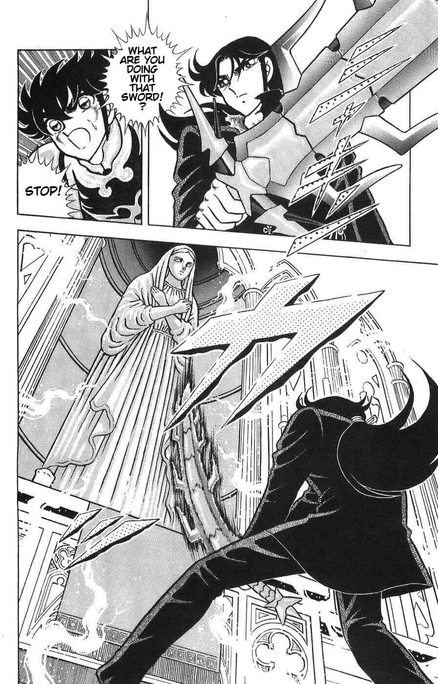Page 21 Chapter 8 Silent Knight Sho