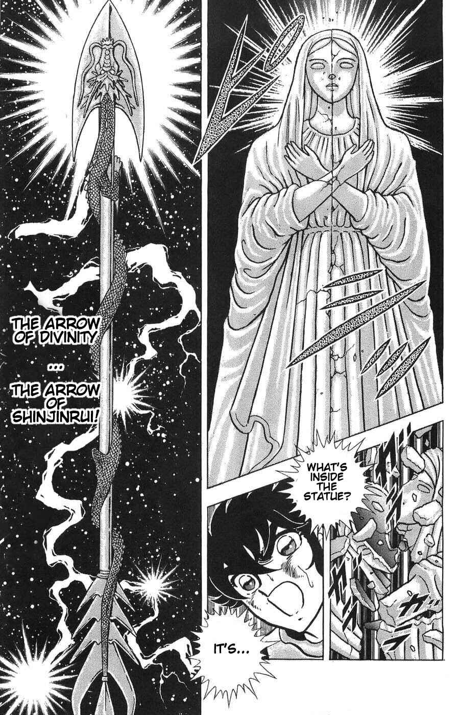 Page 22 Chapter 8 Silent Knight Sho