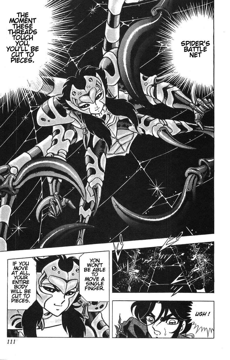 Page 3 Chapter 8 Silent Knight Sho