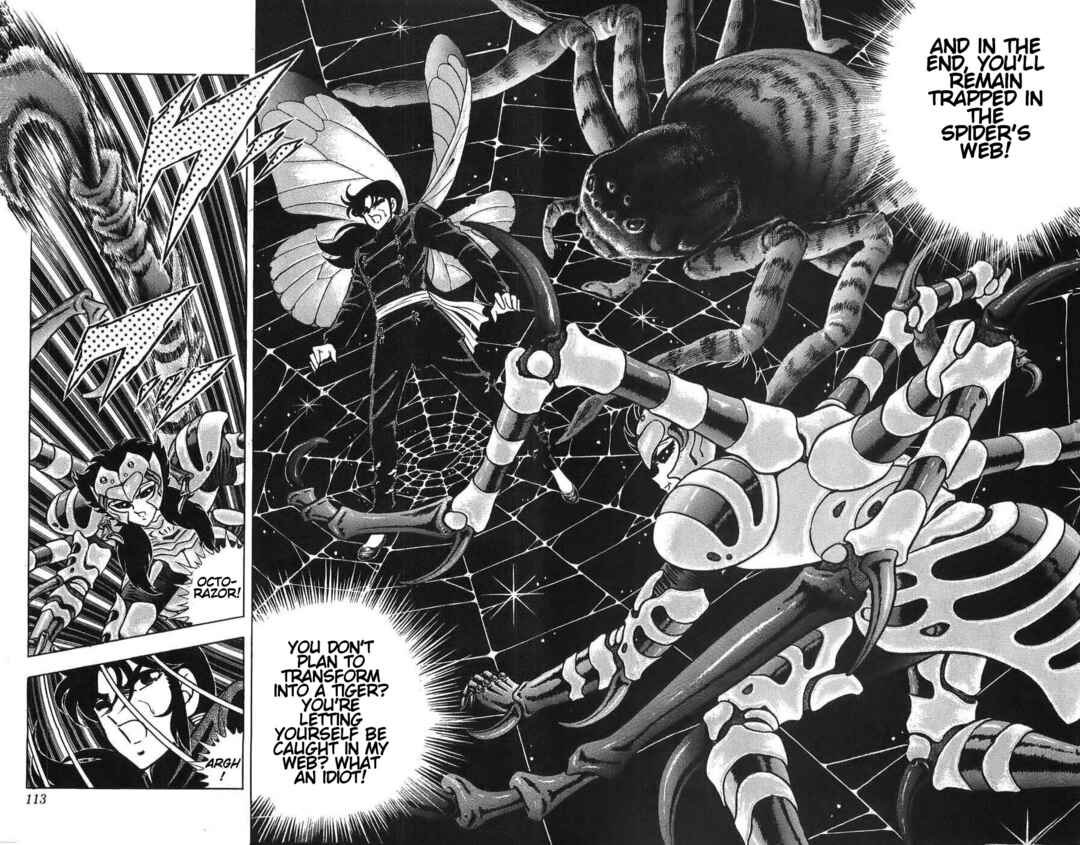 Page 4 Chapter 8 Silent Knight Sho