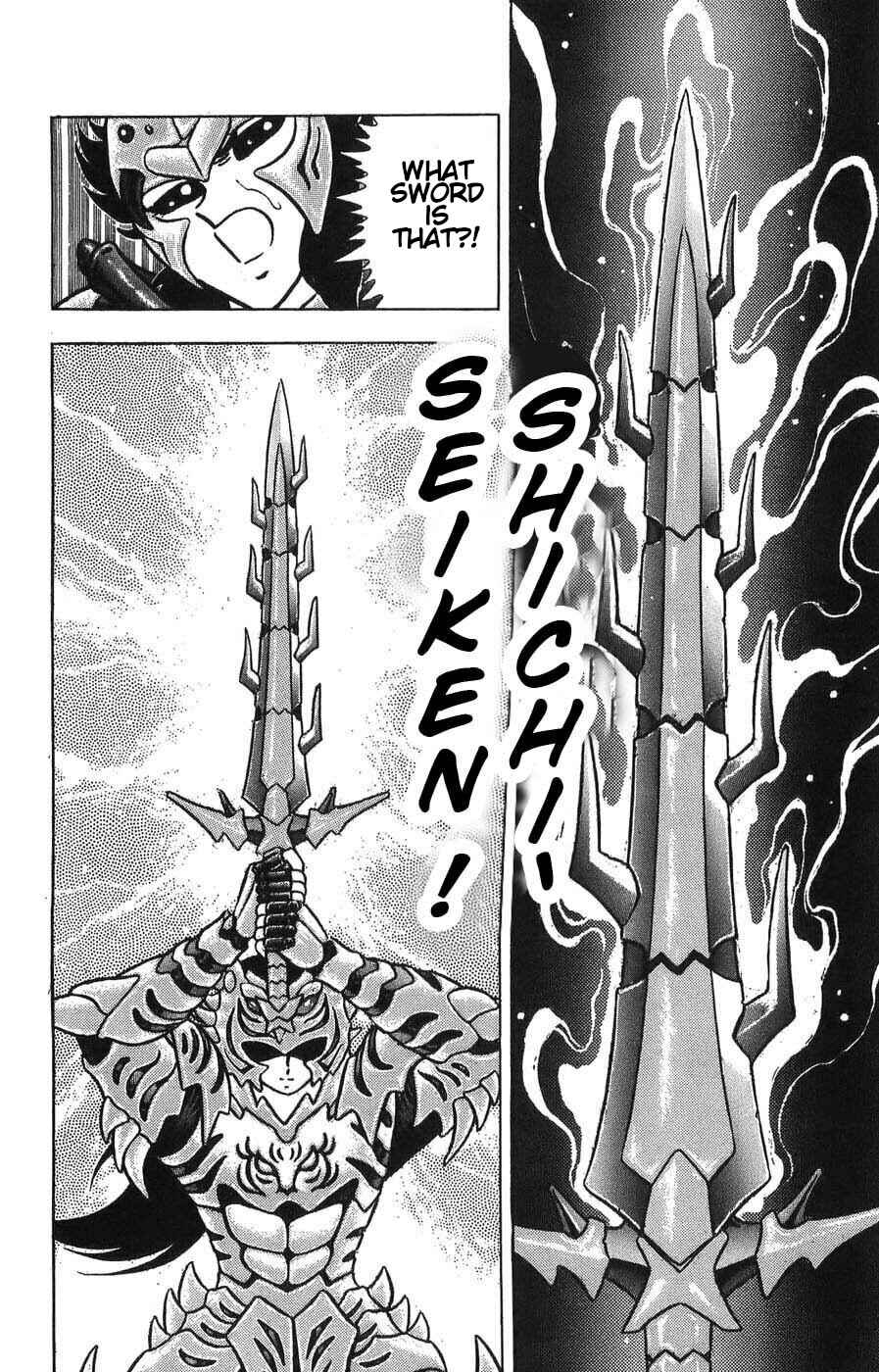 Page 9 Chapter 8 Silent Knight Sho