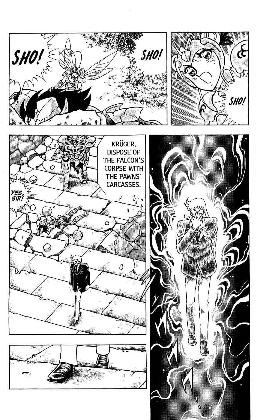 Page 24 Chapter 3 Silent Knight Sho