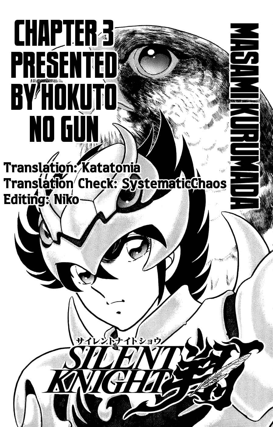 Page 28 Chapter 3 Silent Knight Sho