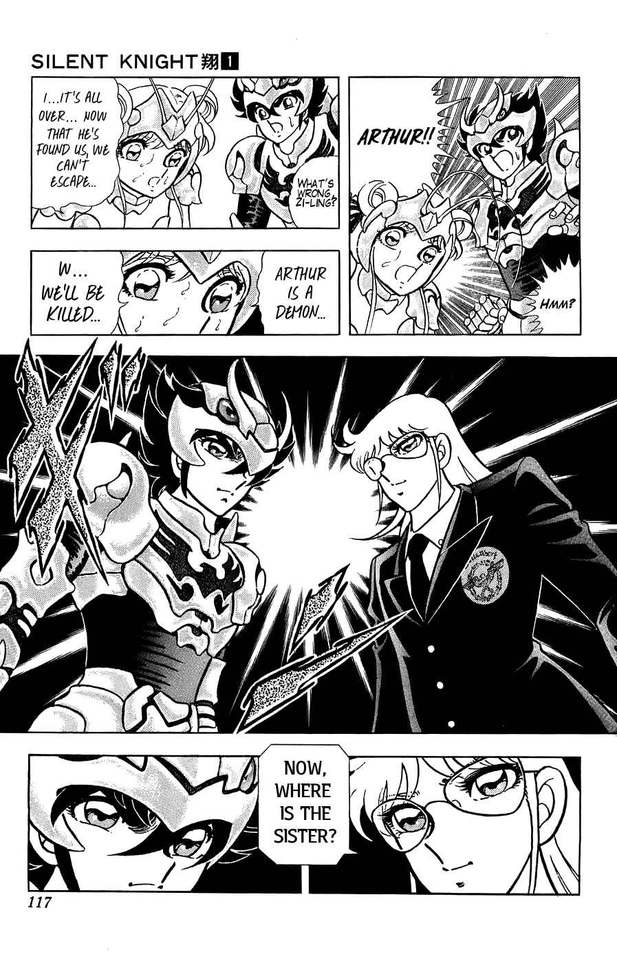 Page 8 Chapter 3 Silent Knight Sho