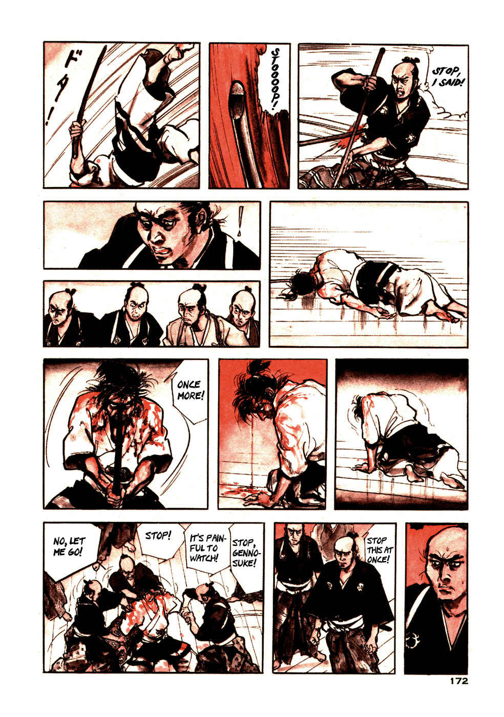 Page 12 Chapter 3 Bloody Stumps Samurai