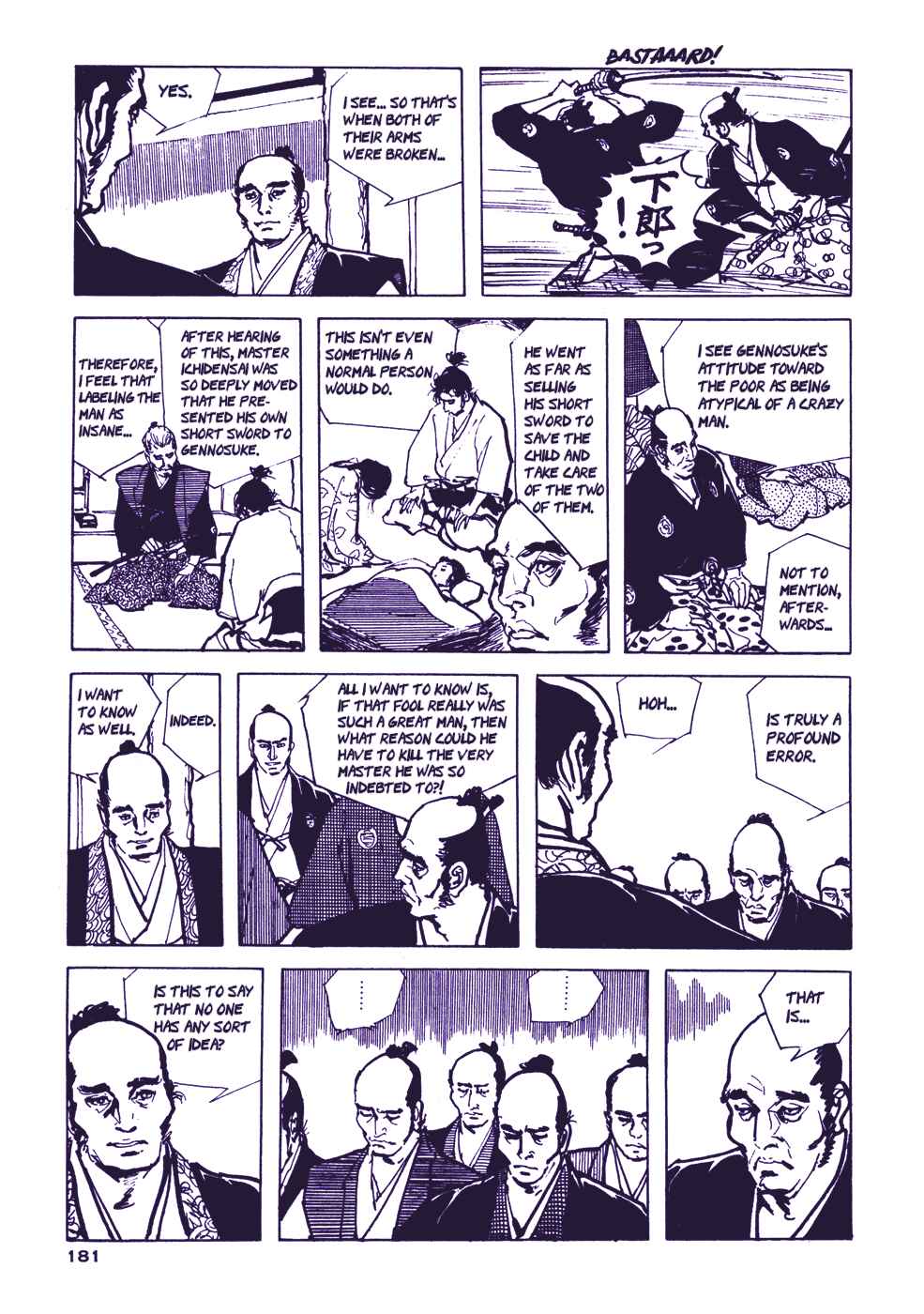 Page 21 Chapter 3 Bloody Stumps Samurai