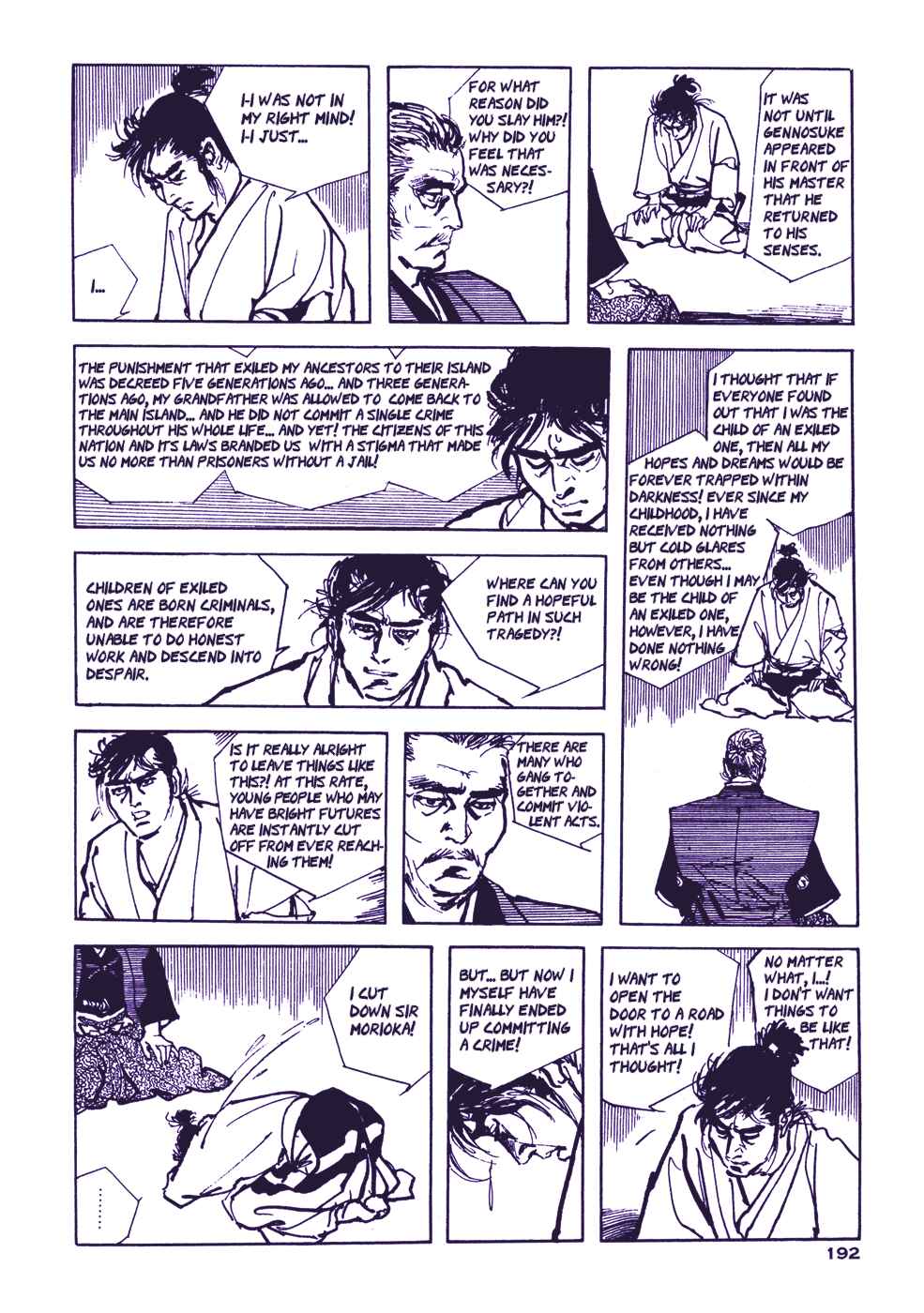 Page 32 Chapter 3 Bloody Stumps Samurai