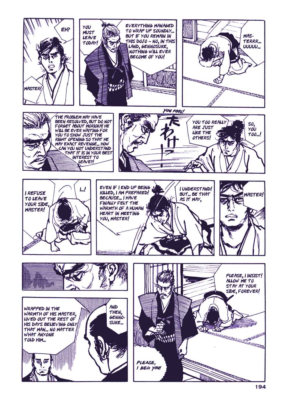 Page 34 Chapter 3 Bloody Stumps Samurai