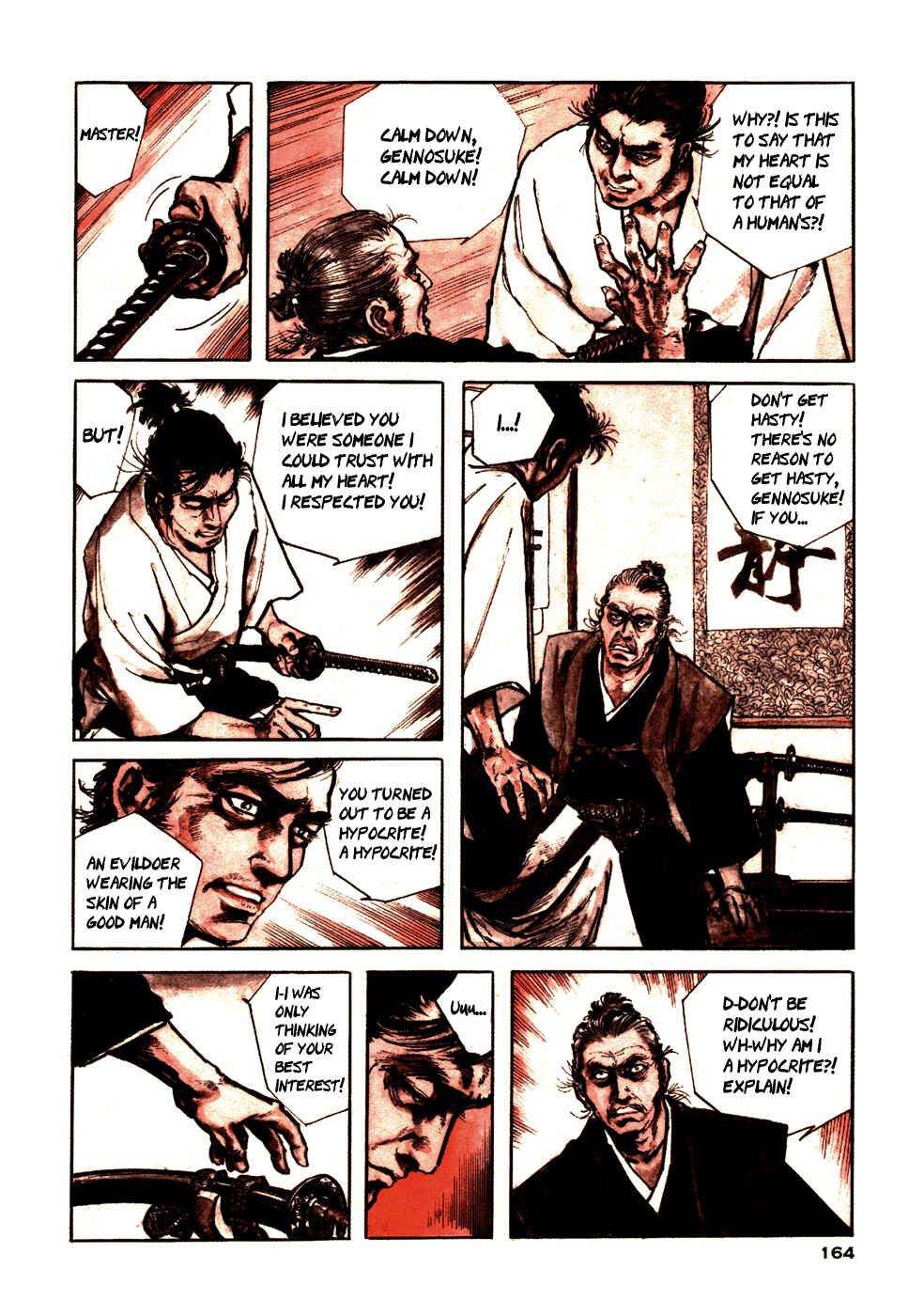 Page 4 Chapter 3 Bloody Stumps Samurai