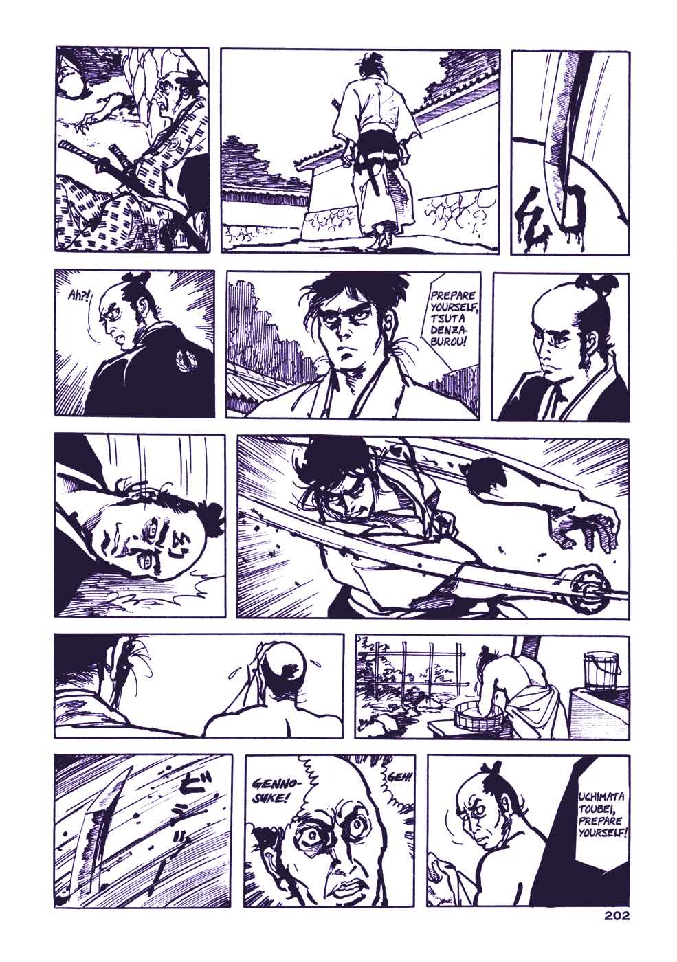 Page 42 Chapter 3 Bloody Stumps Samurai