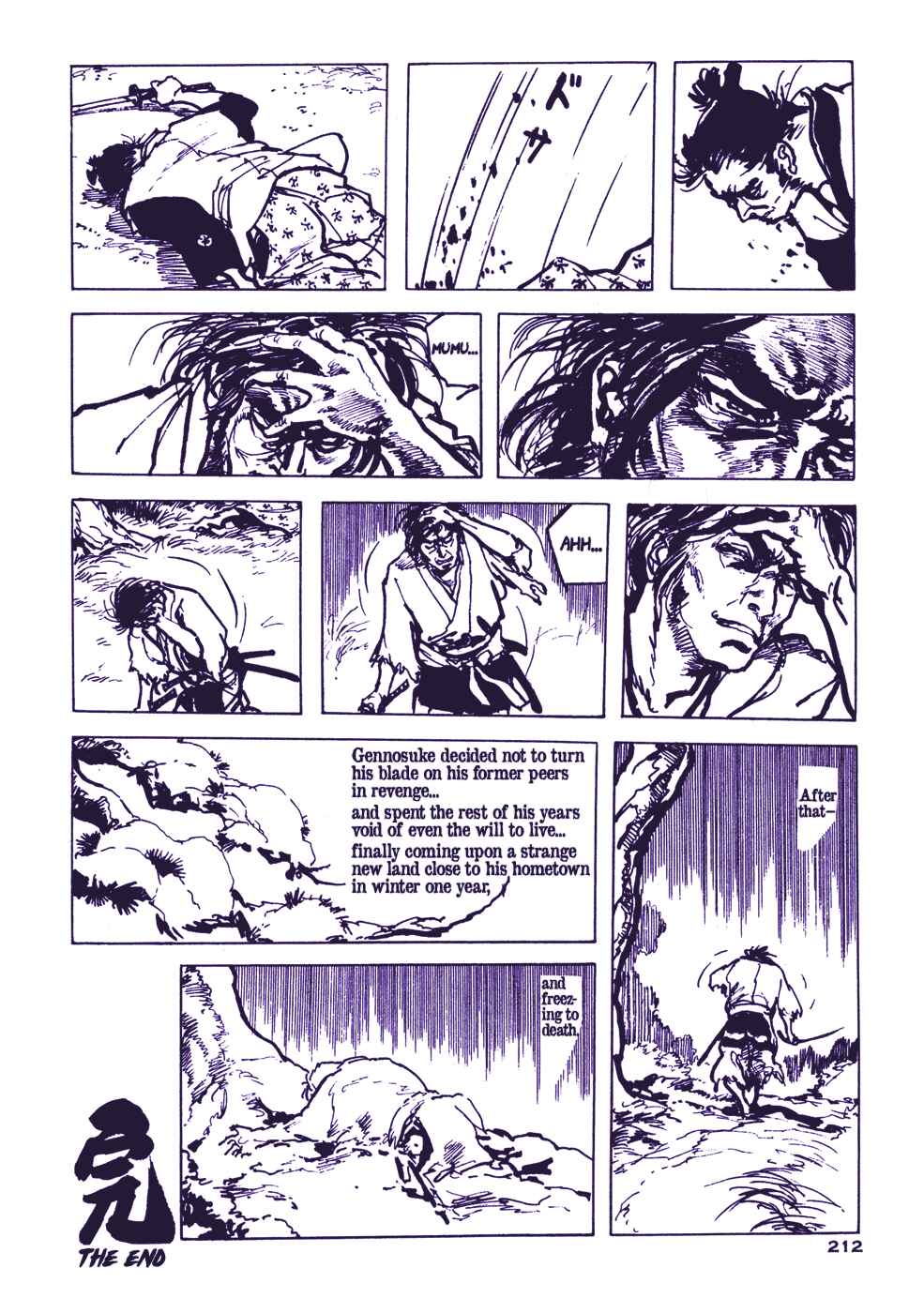 Page 52 Chapter 3 Bloody Stumps Samurai