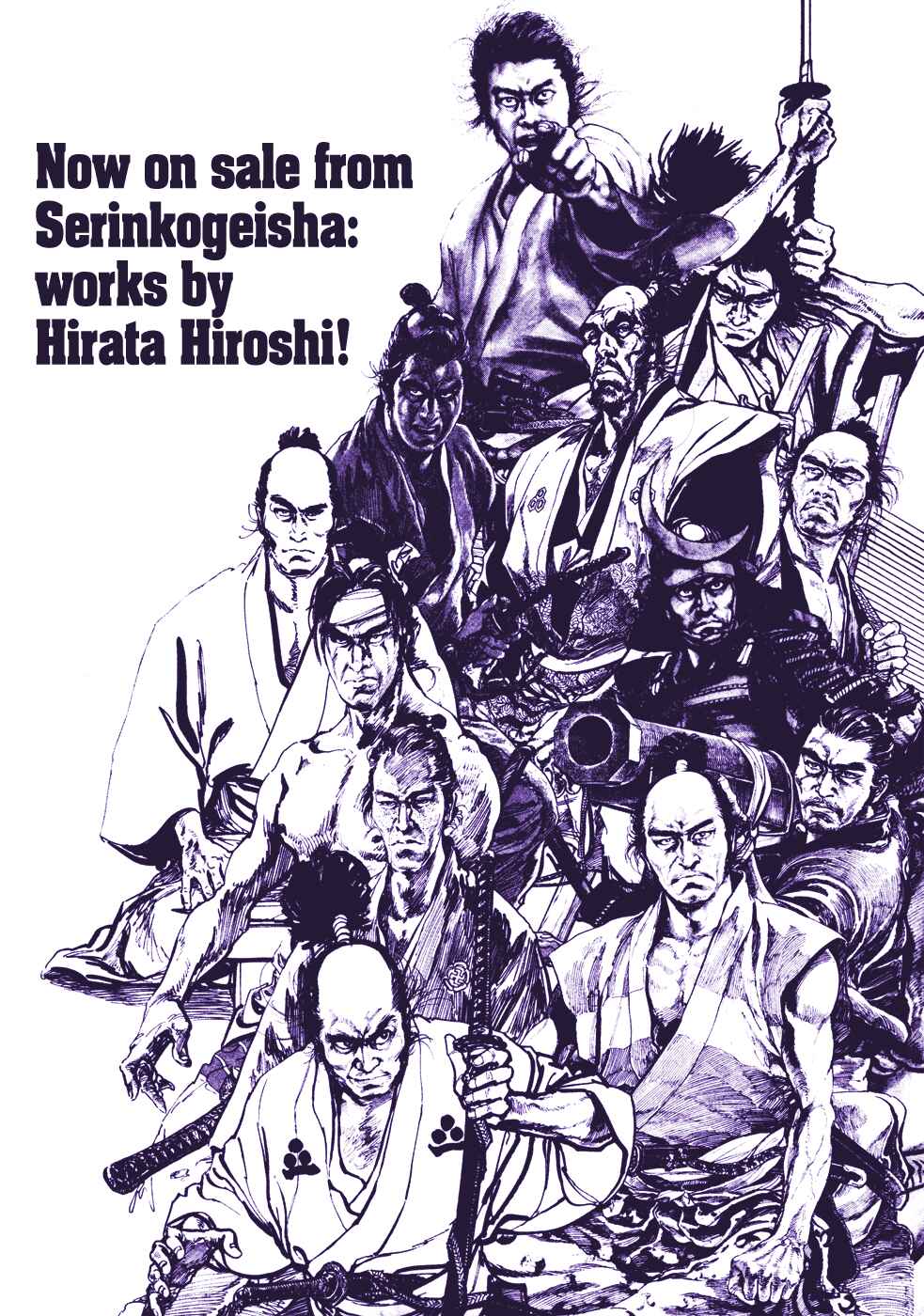 Page 54 Chapter 3 Bloody Stumps Samurai