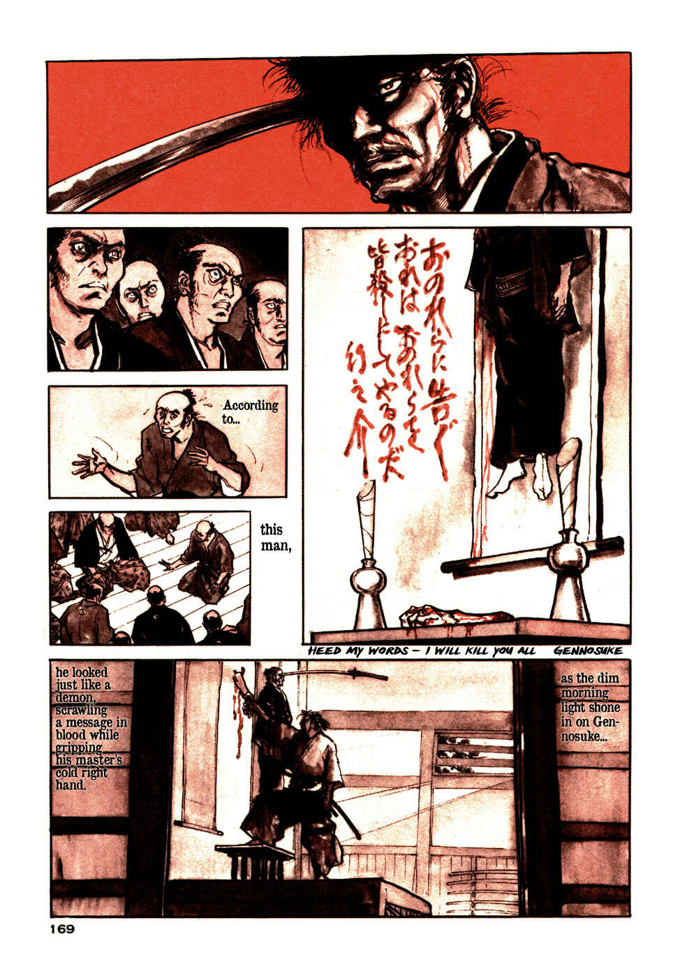 Page 9 Chapter 3 Bloody Stumps Samurai