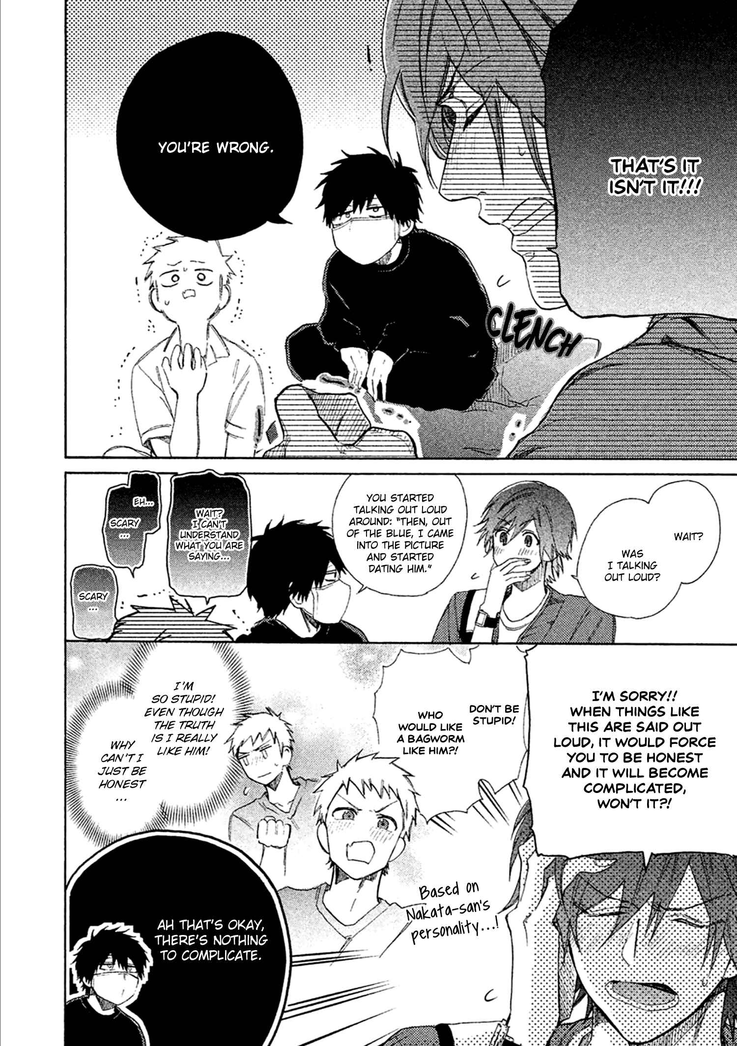 Page 17 Chapter 3 Comic Party Wonder Love
