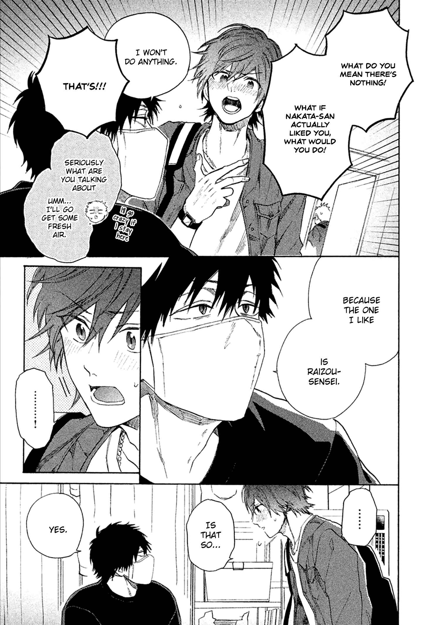 Page 18 Chapter 3 Comic Party Wonder Love