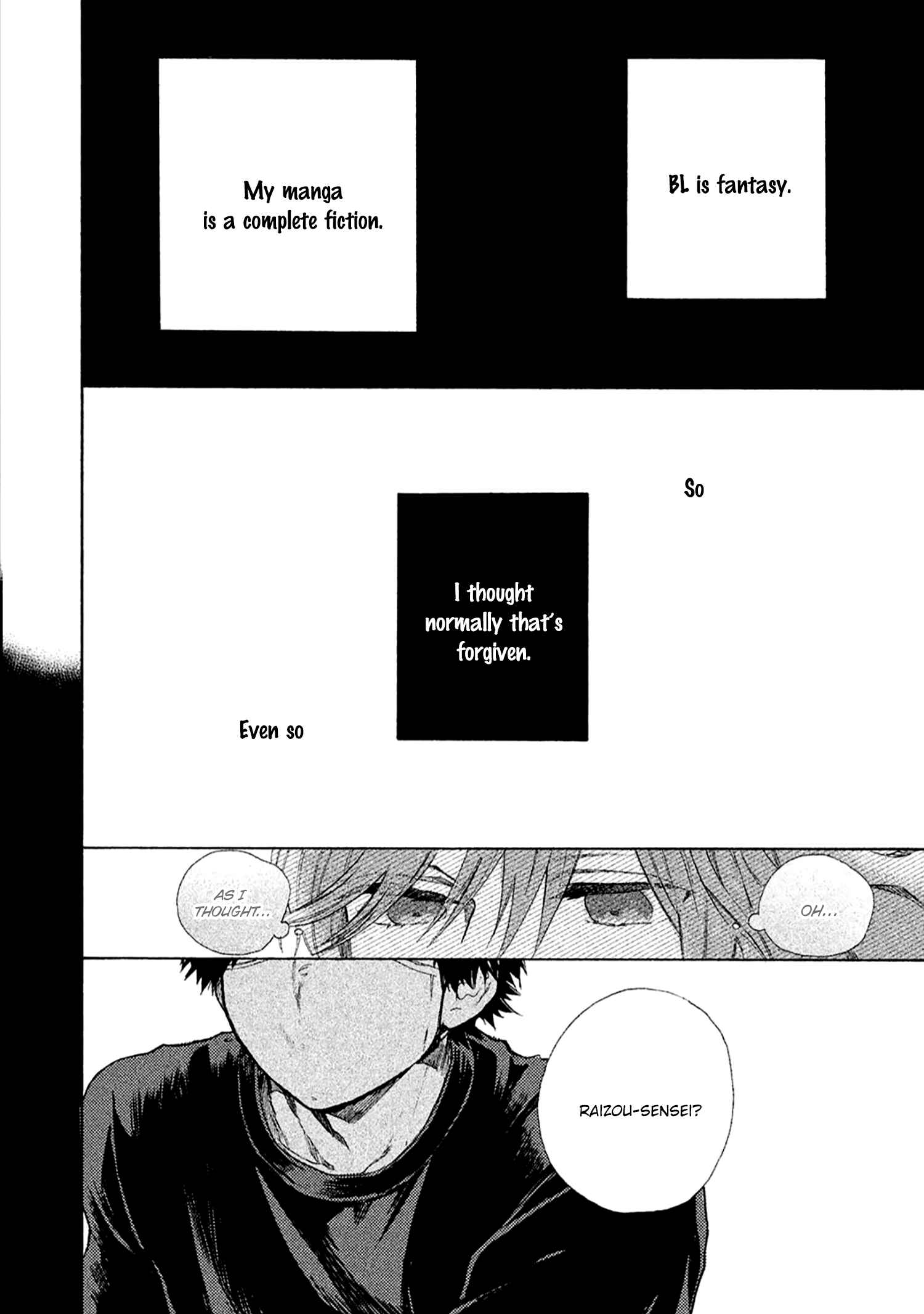 Page 23 Chapter 3 Comic Party Wonder Love