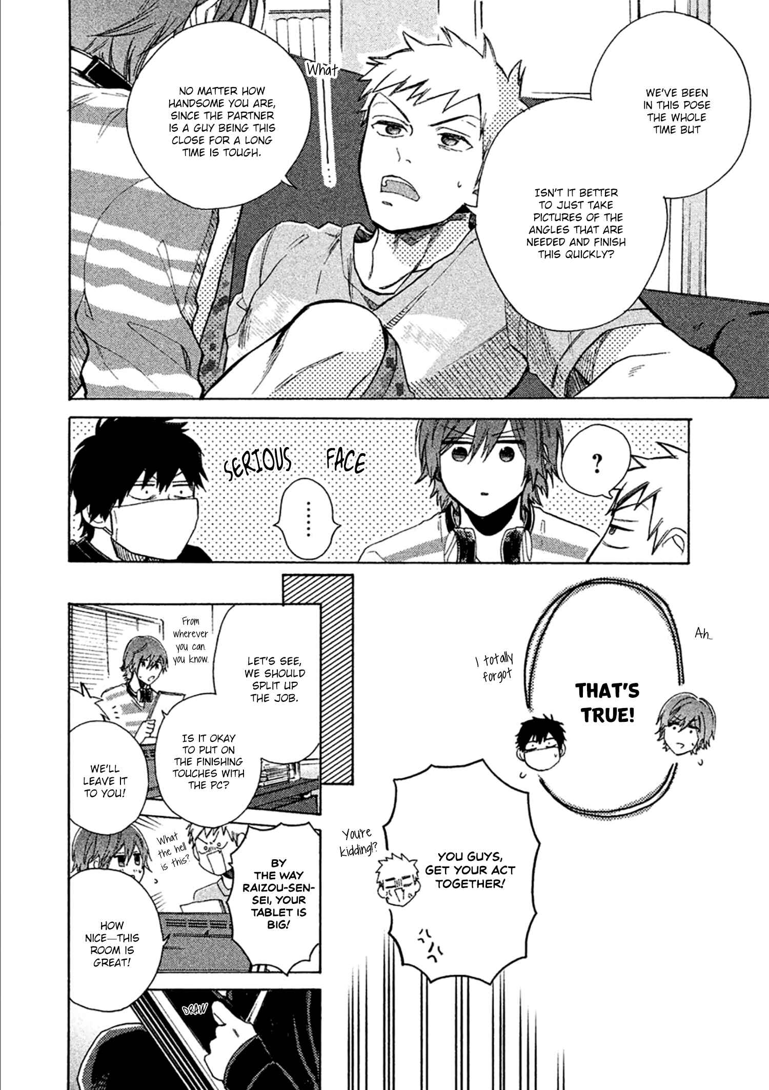 Page 20 Chapter 2 Comic Party Wonder Love