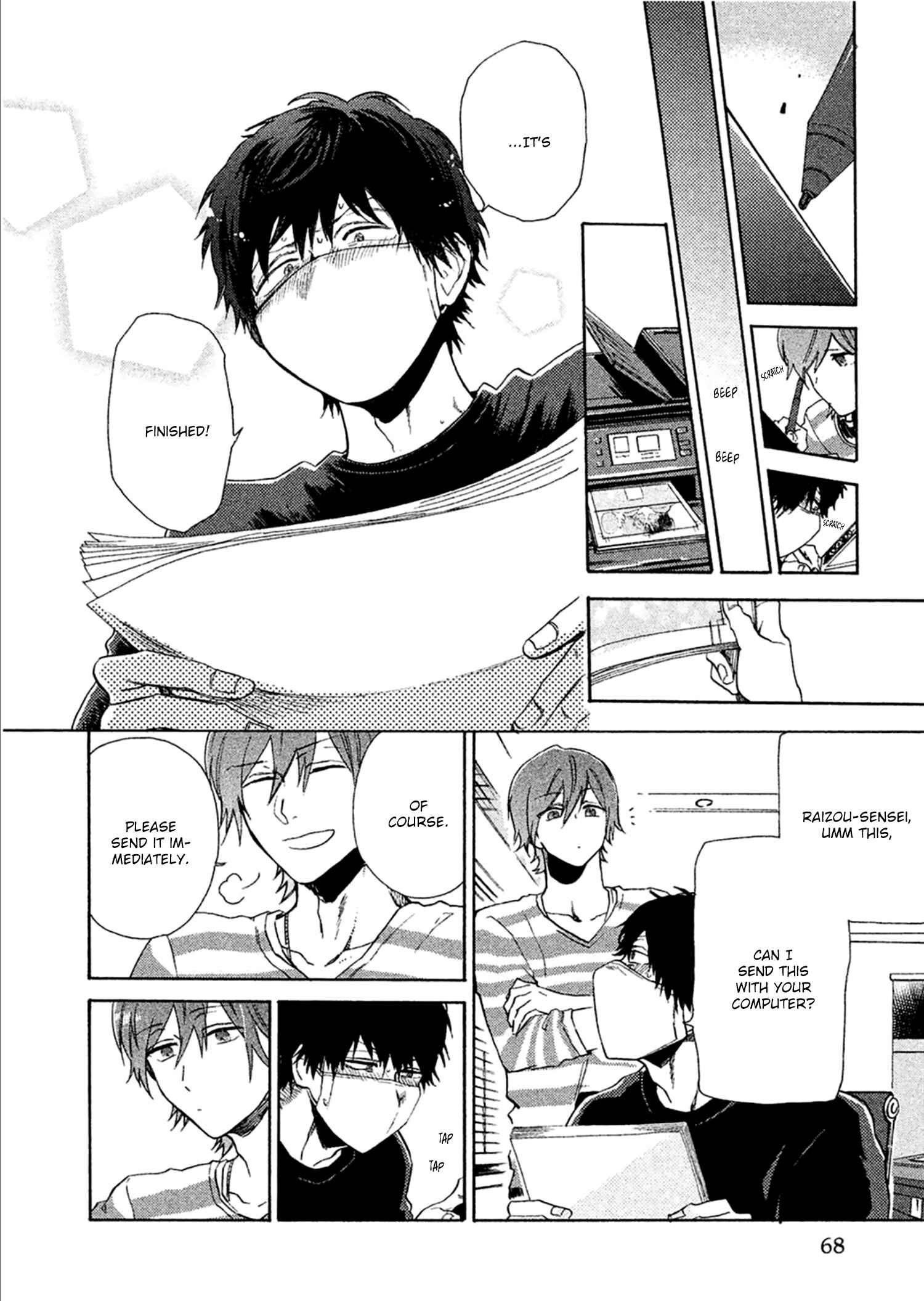 Page 26 Chapter 2 Comic Party Wonder Love