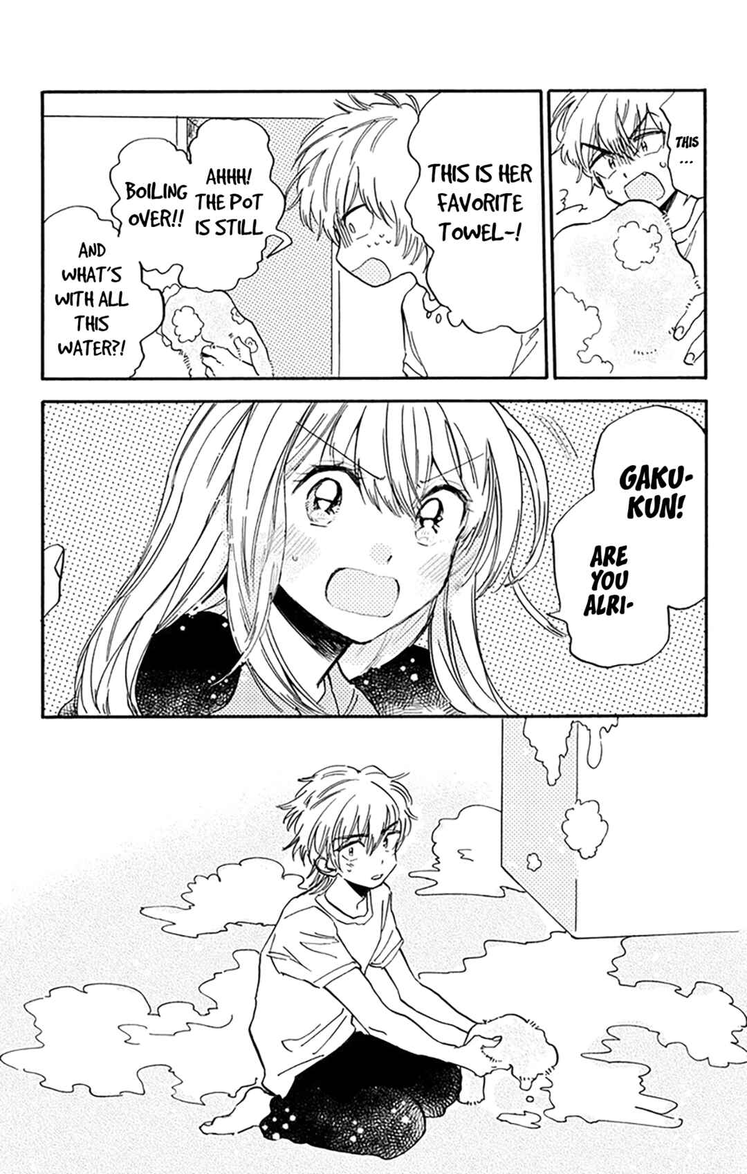 Page 10 Chapter 12 This Delinquent-kun Is Ungrateful
