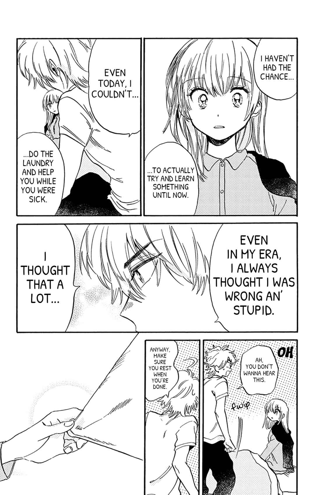 Page 12 Chapter 12 This Delinquent-kun Is Ungrateful
