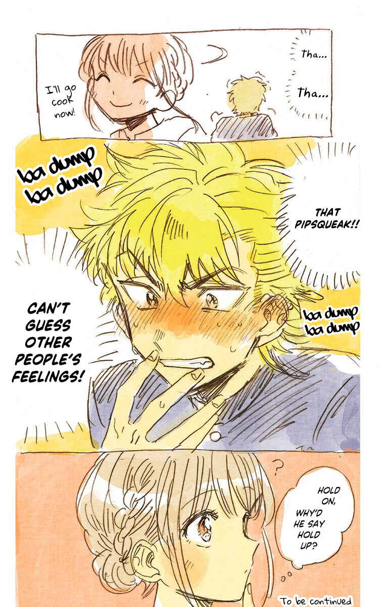 Page 3 Chapter 7.5 This Delinquent-kun Is Ungrateful