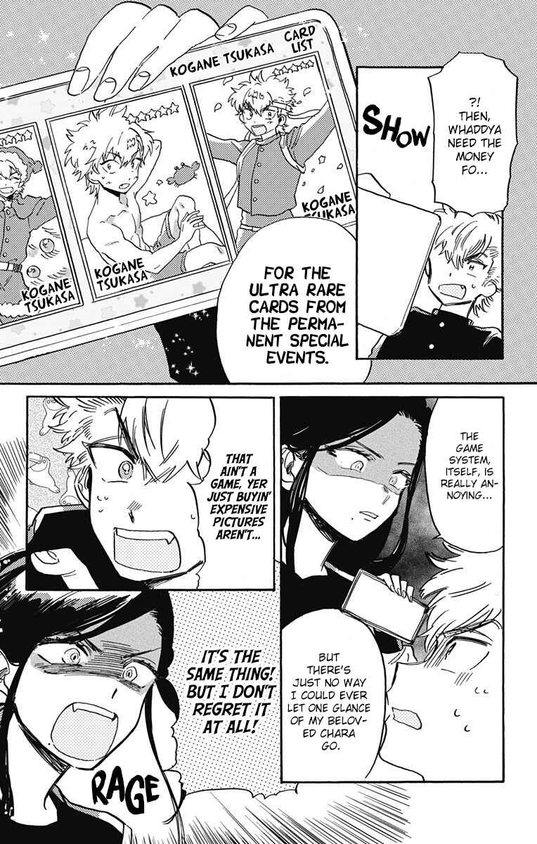 Page 10 Chapter 7 This Delinquent-kun Is Ungrateful