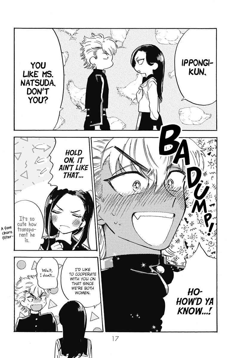 Page 15 Chapter 7 This Delinquent-kun Is Ungrateful