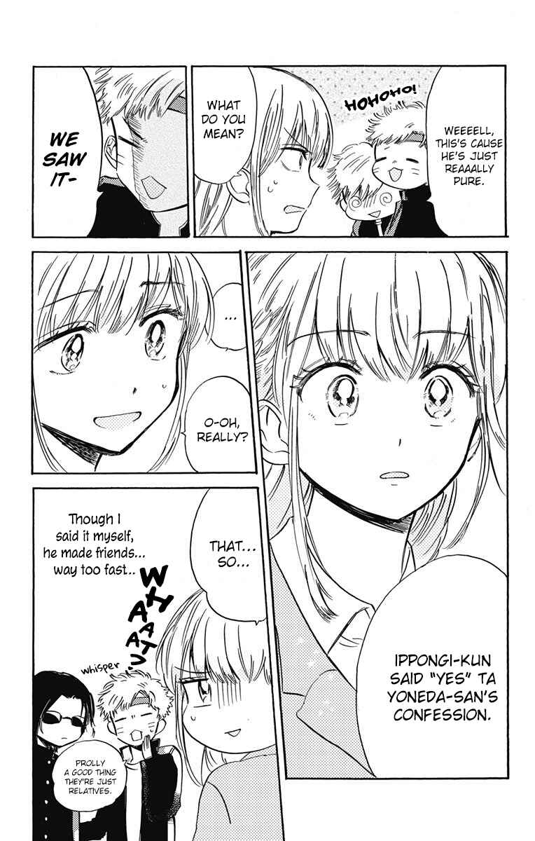 Page 17 Chapter 7 This Delinquent-kun Is Ungrateful