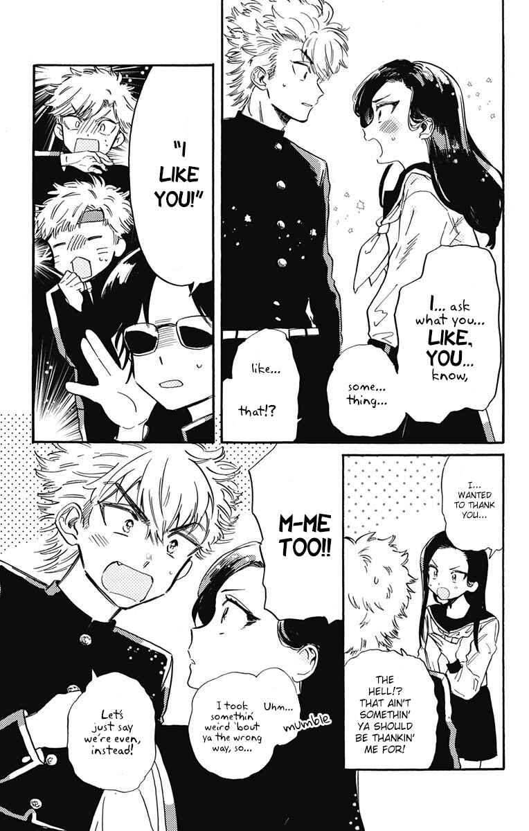 Page 5 Chapter 7 This Delinquent-kun Is Ungrateful