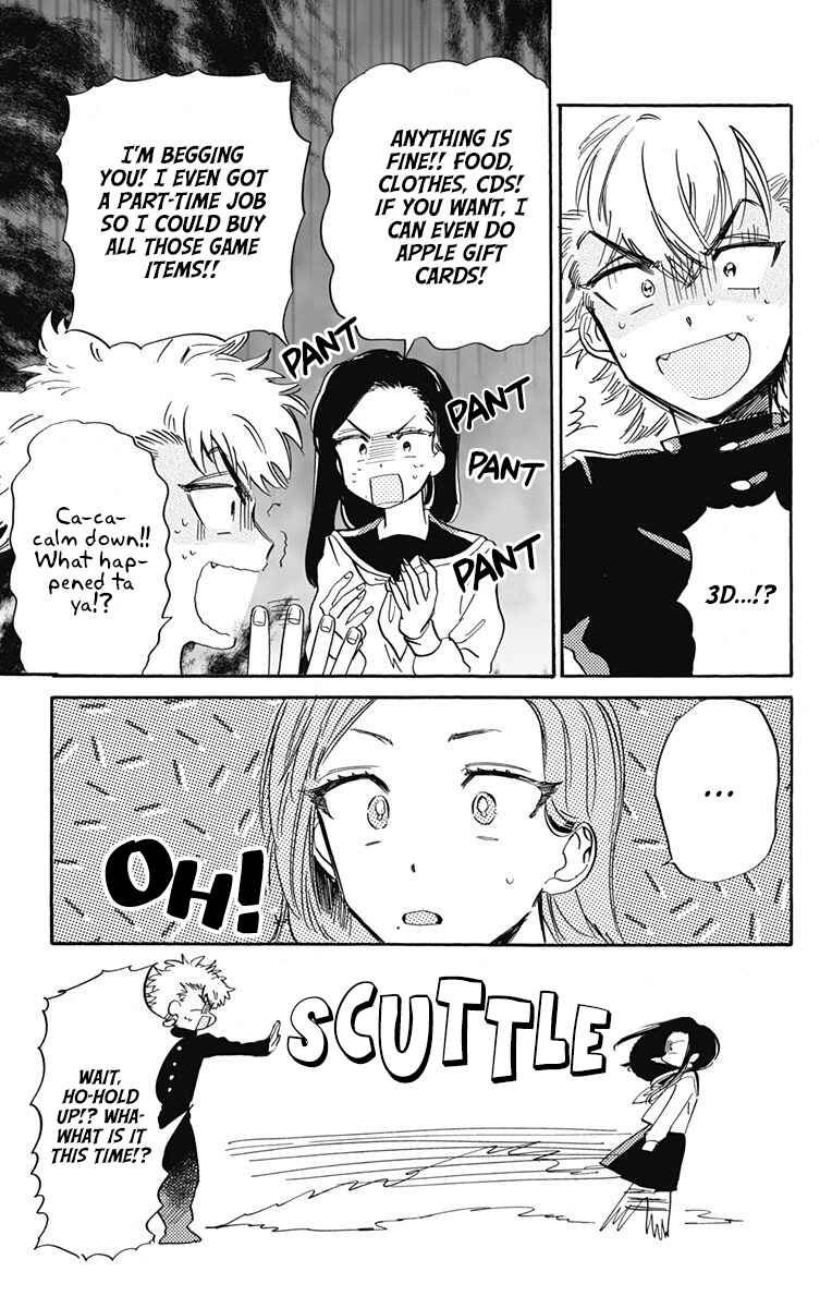 Page 7 Chapter 7 This Delinquent-kun Is Ungrateful