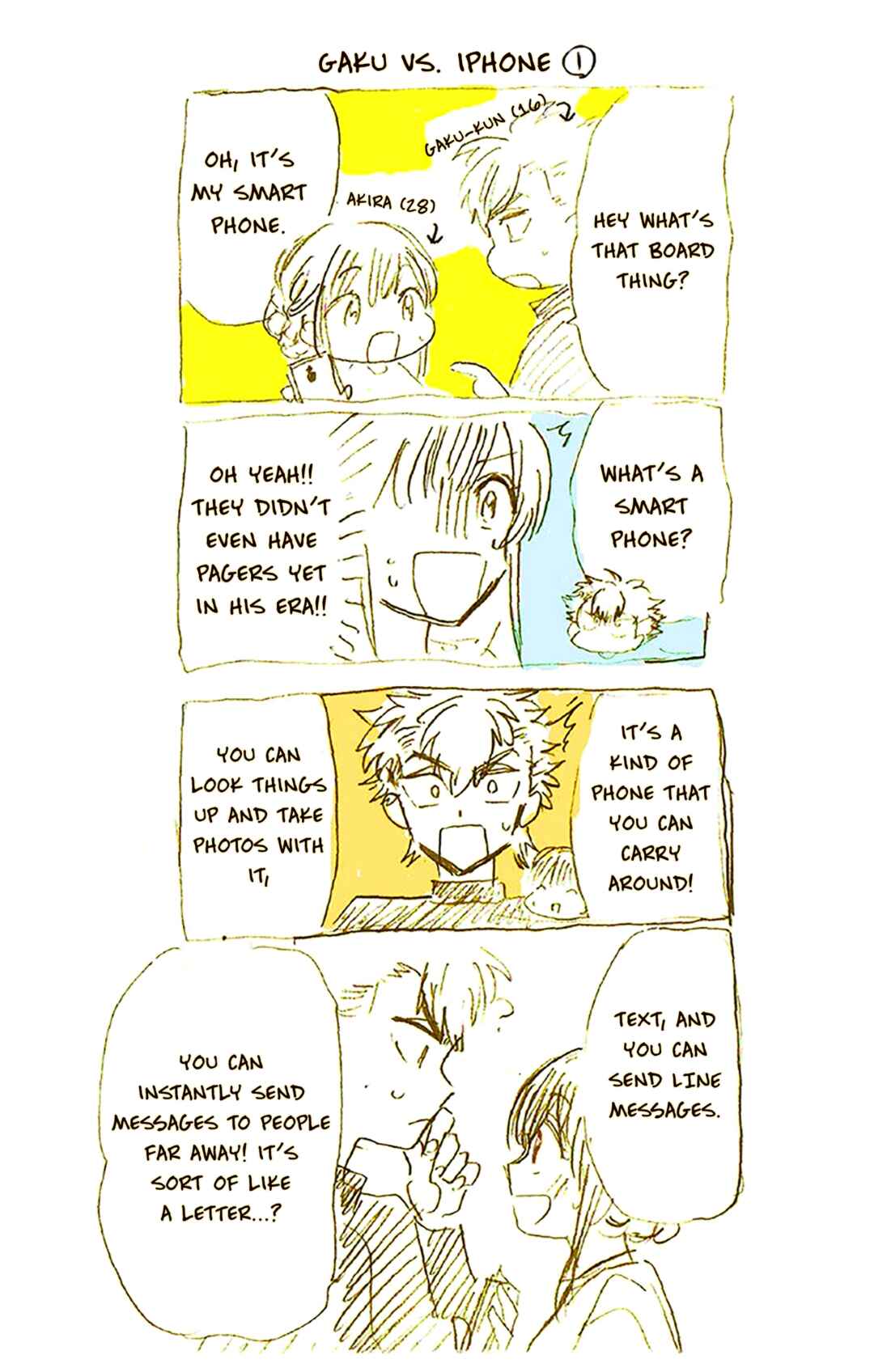Page 1 Chapter 9.5 This Delinquent-kun Is Ungrateful