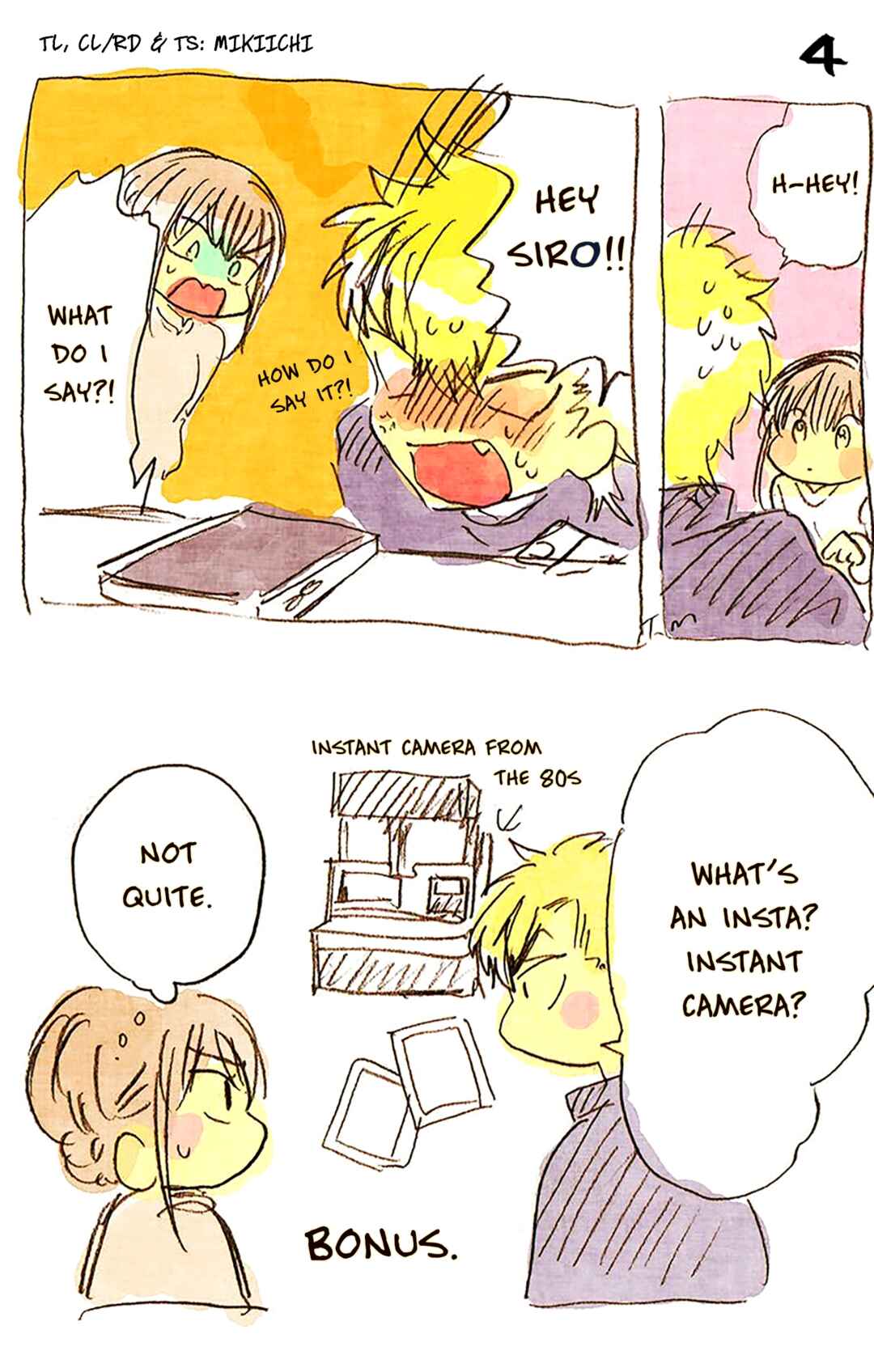 Page 8 Chapter 9.5 This Delinquent-kun Is Ungrateful