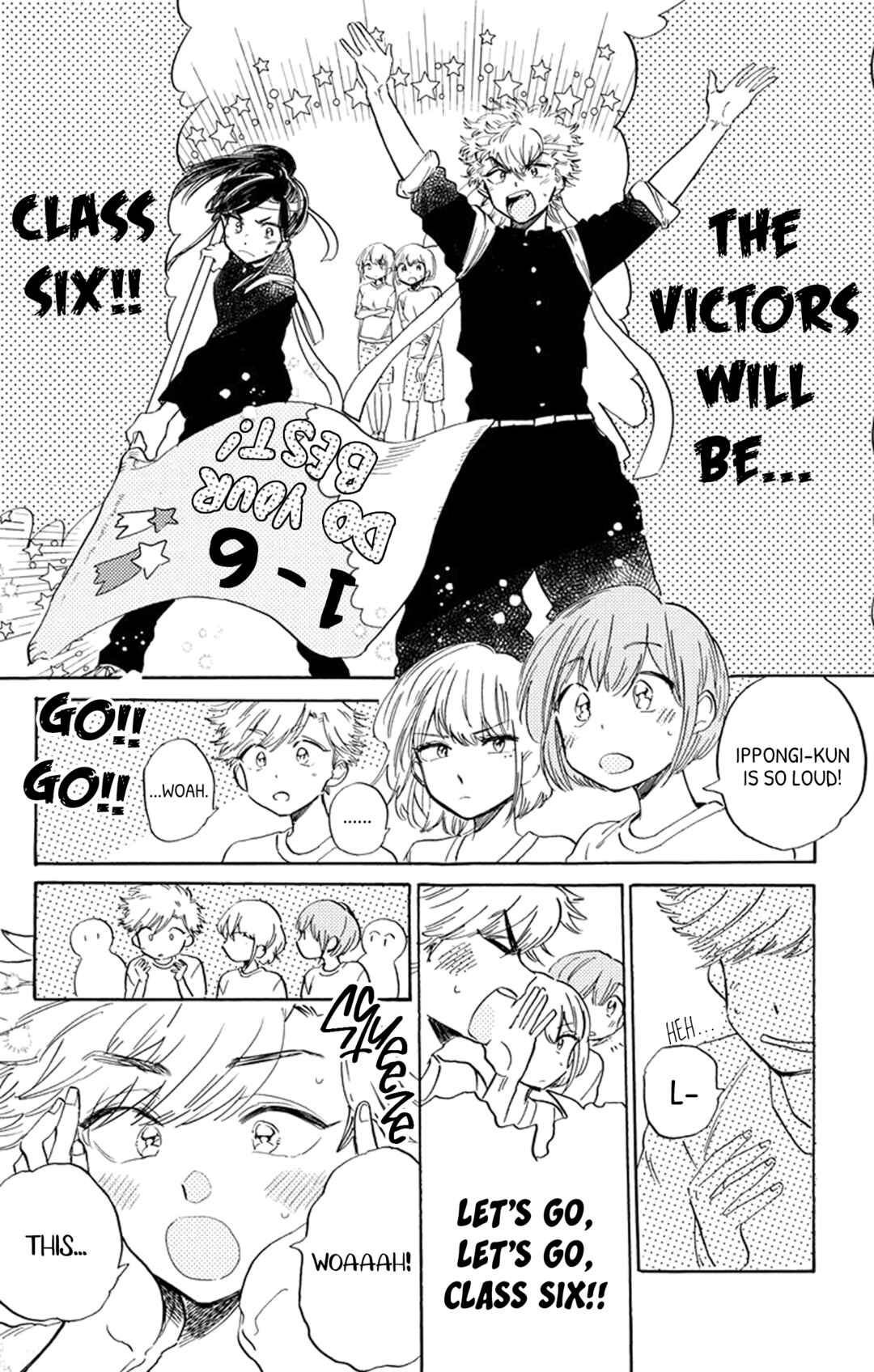 Page 11 Chapter 11 This Delinquent-kun Is Ungrateful