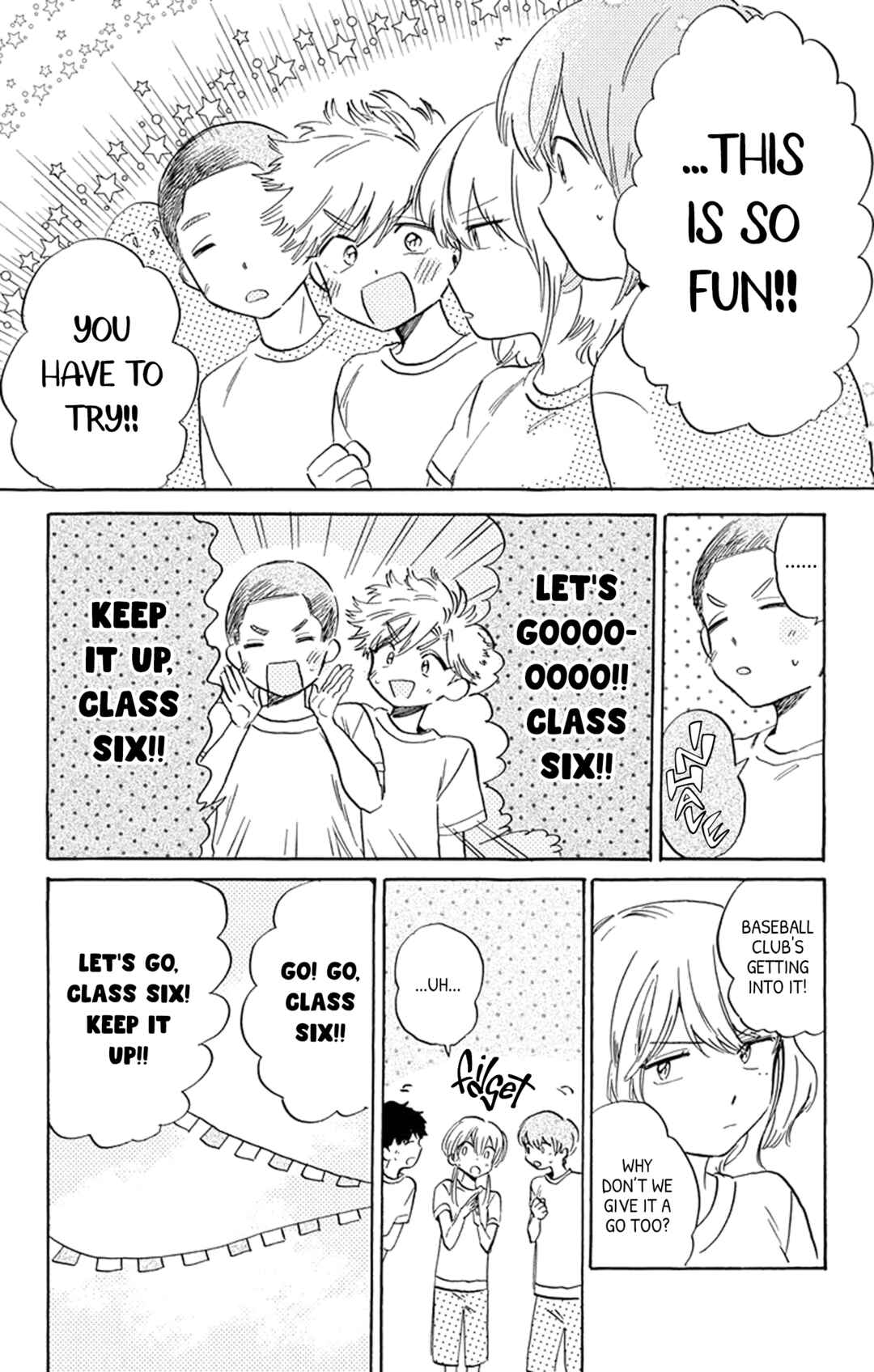 Page 12 Chapter 11 This Delinquent-kun Is Ungrateful