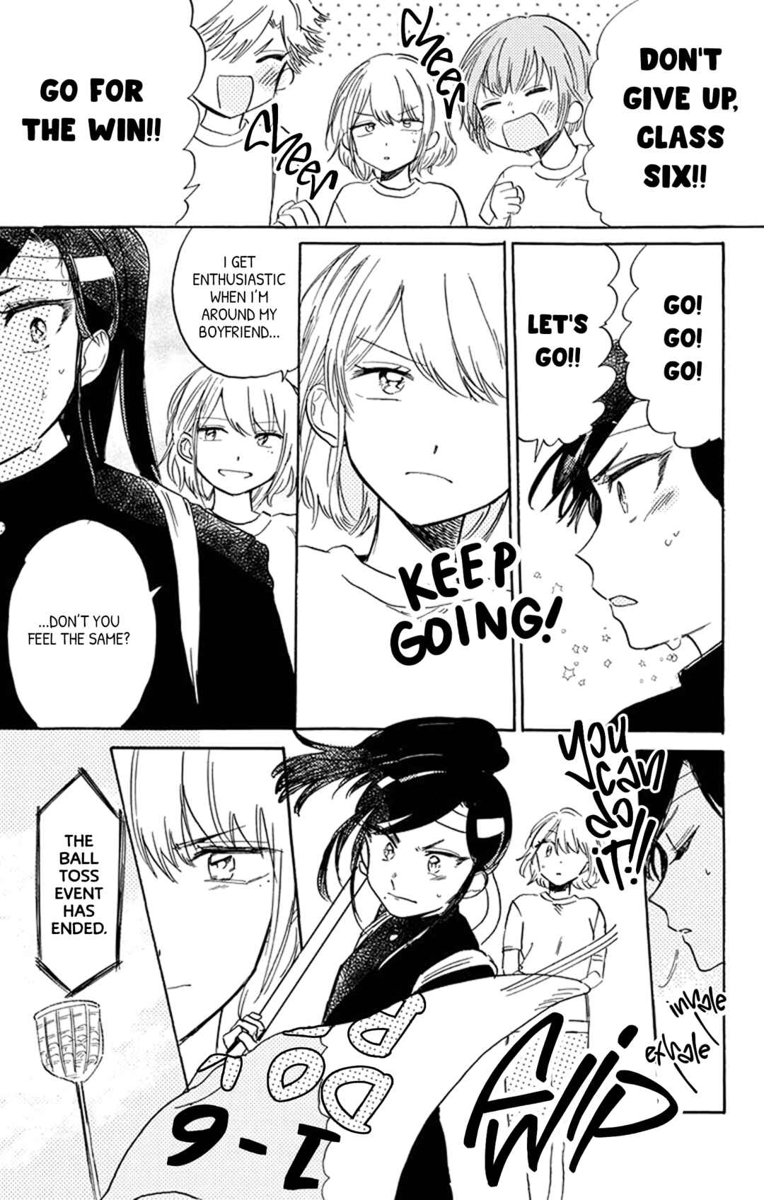 Page 13 Chapter 11 This Delinquent-kun Is Ungrateful